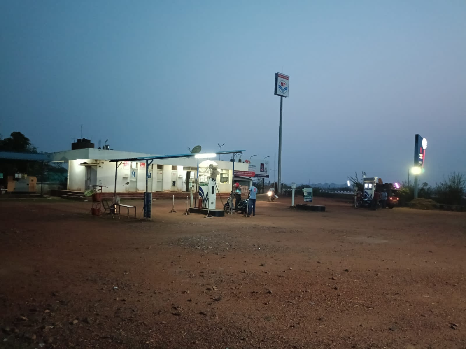 Hindustan Petroleum Corporation Limited - Badachhuruni, Mayurbhanj