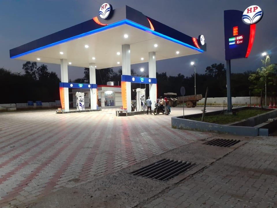 Hindustan Petroleum Corporation Limited - Gurh, Rewa