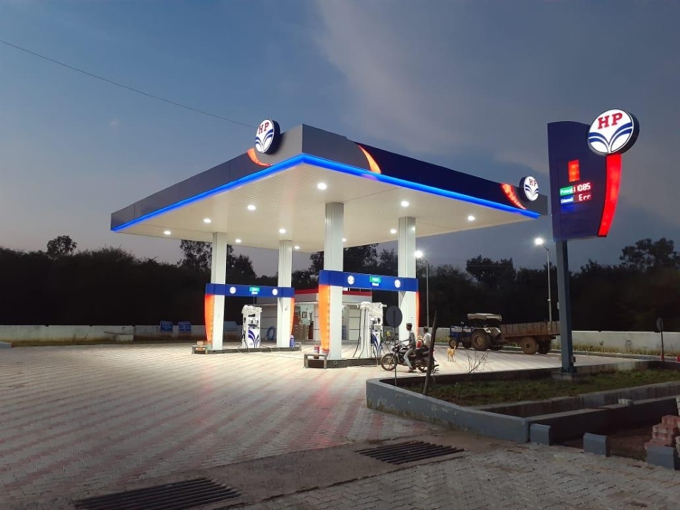 Hindustan Petroleum Corporation Limited - Gurh, Rewa