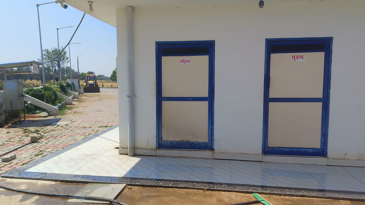 Hindustan Petroleum Corporation Limited - Khamtara, Katni