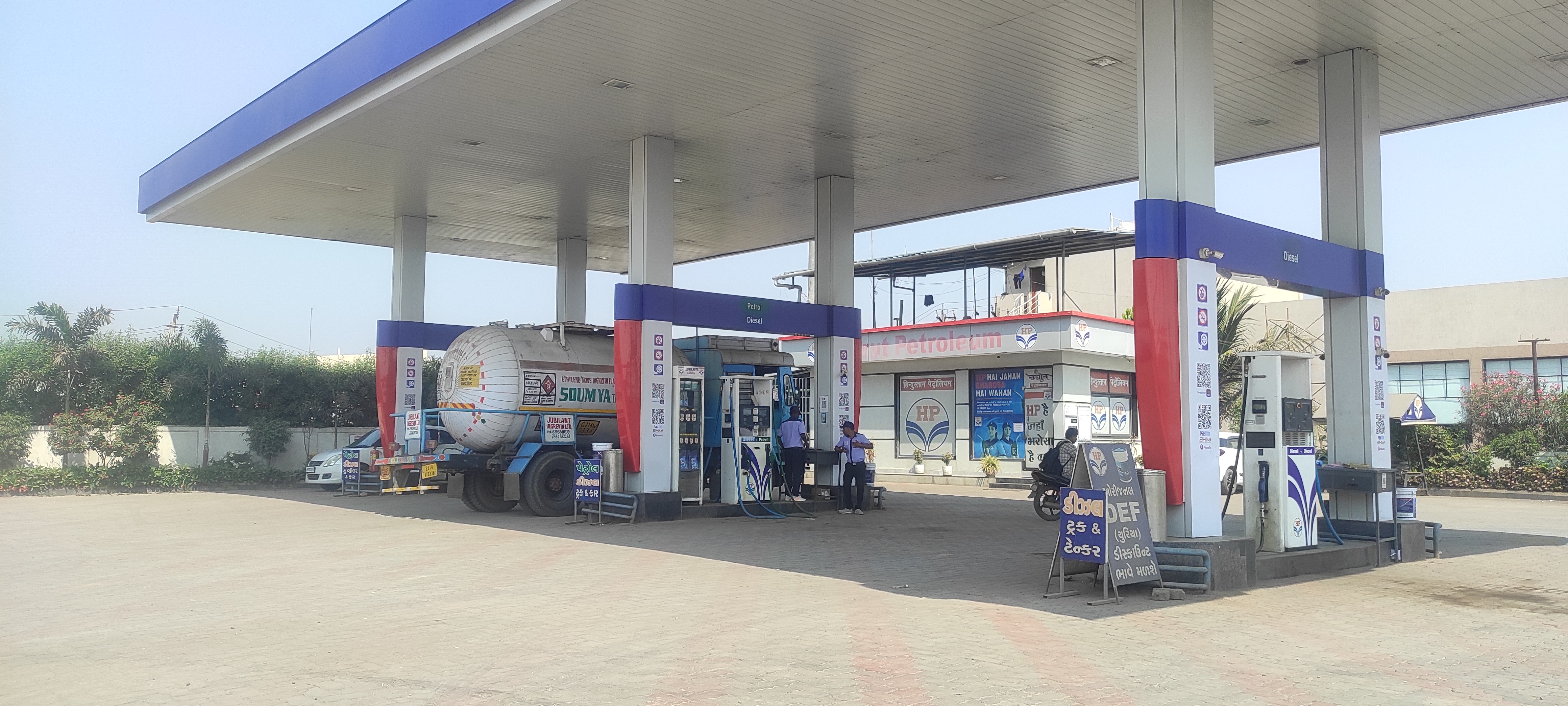 Hindustan Petroleum Corporation Limited - Palod, Surat