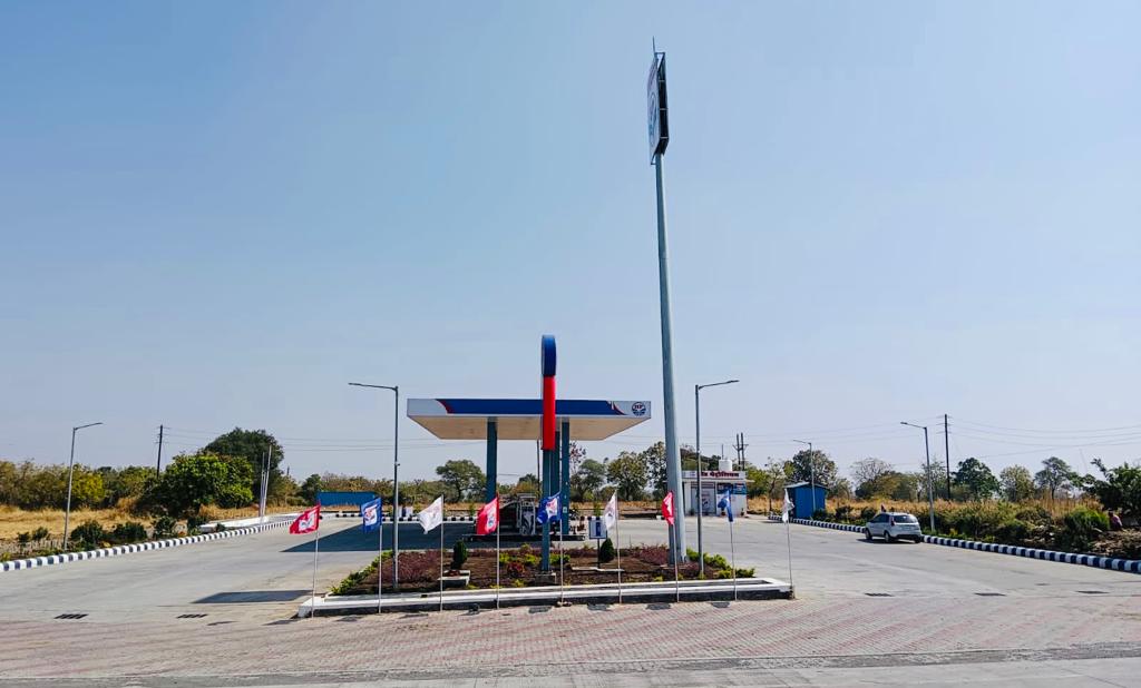 Hindustan Petroleum Corporation Limited - Ghonasi, Latur