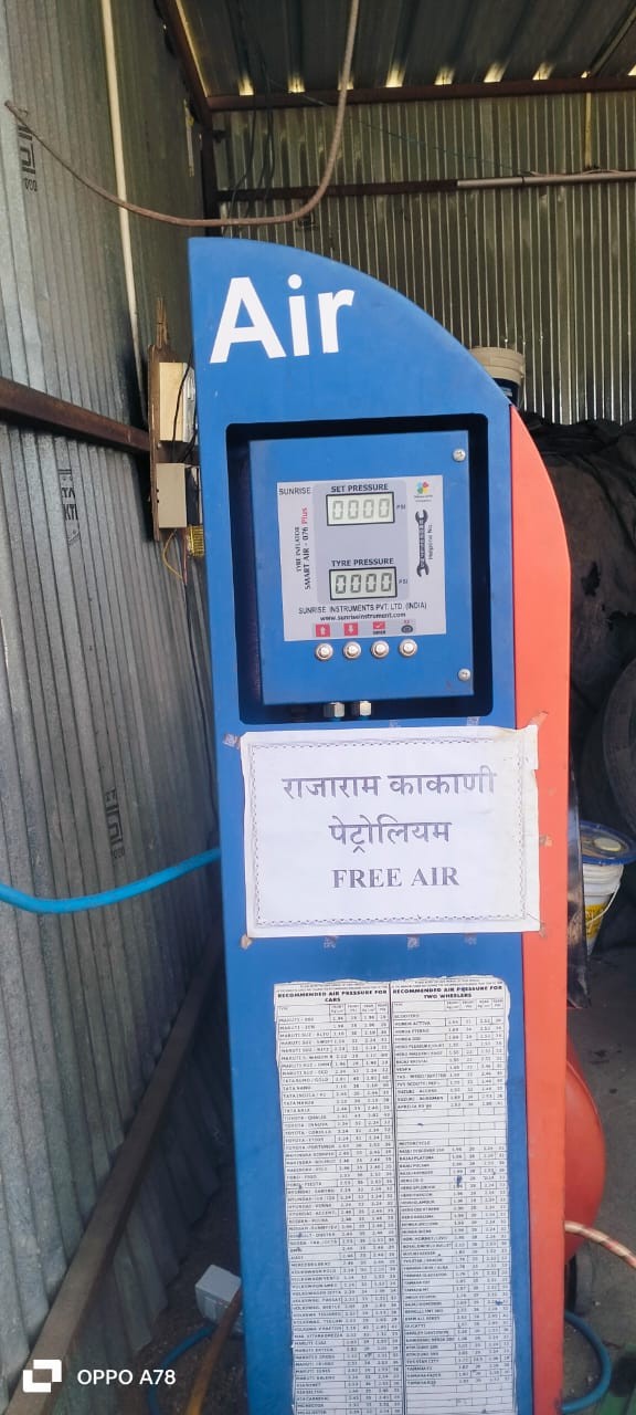Hindustan Petroleum Corporation Limited - Dharmabad, Nanded