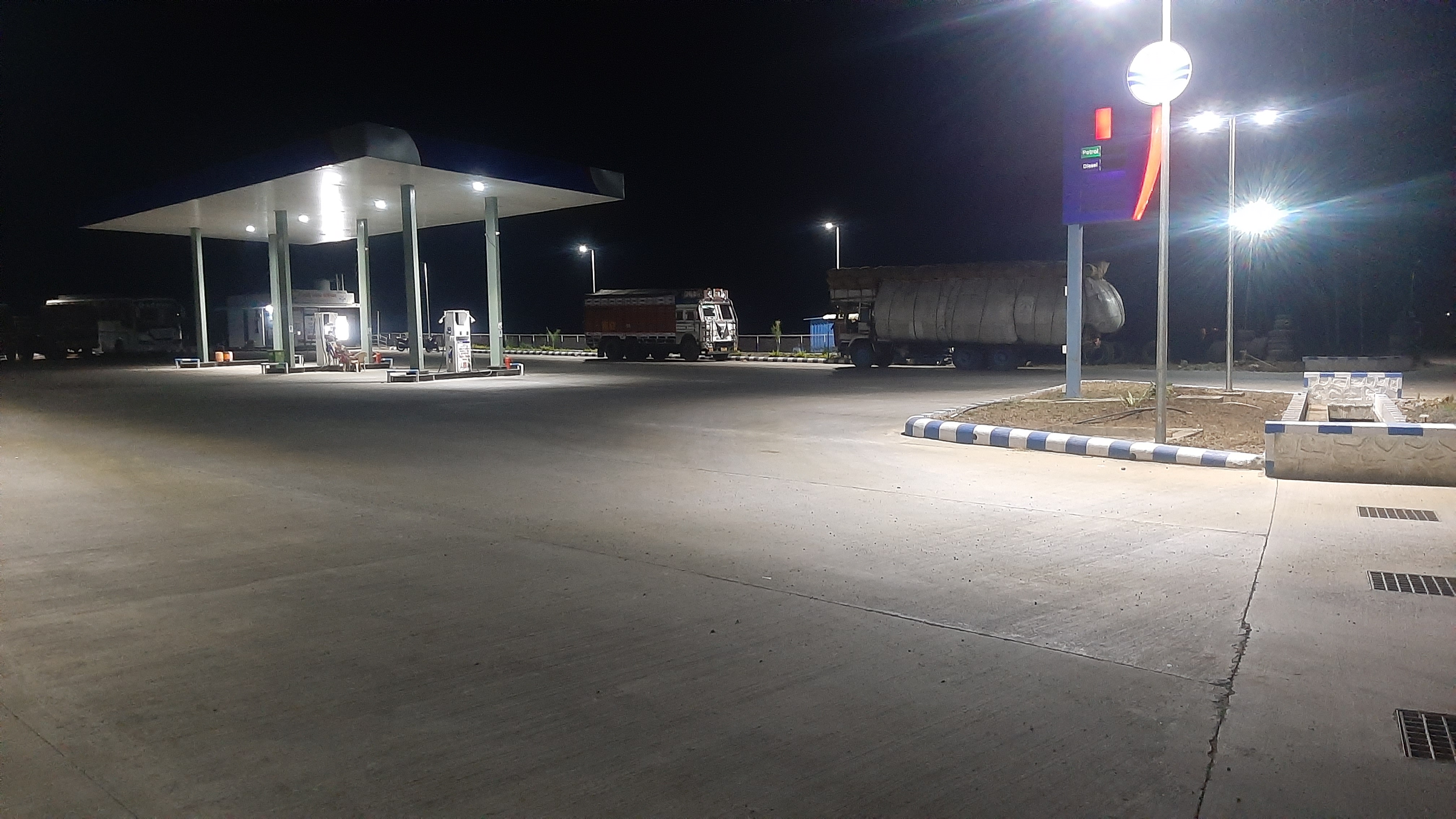 Hindustan Petroleum Corporation Limited - Narsi, Nanded