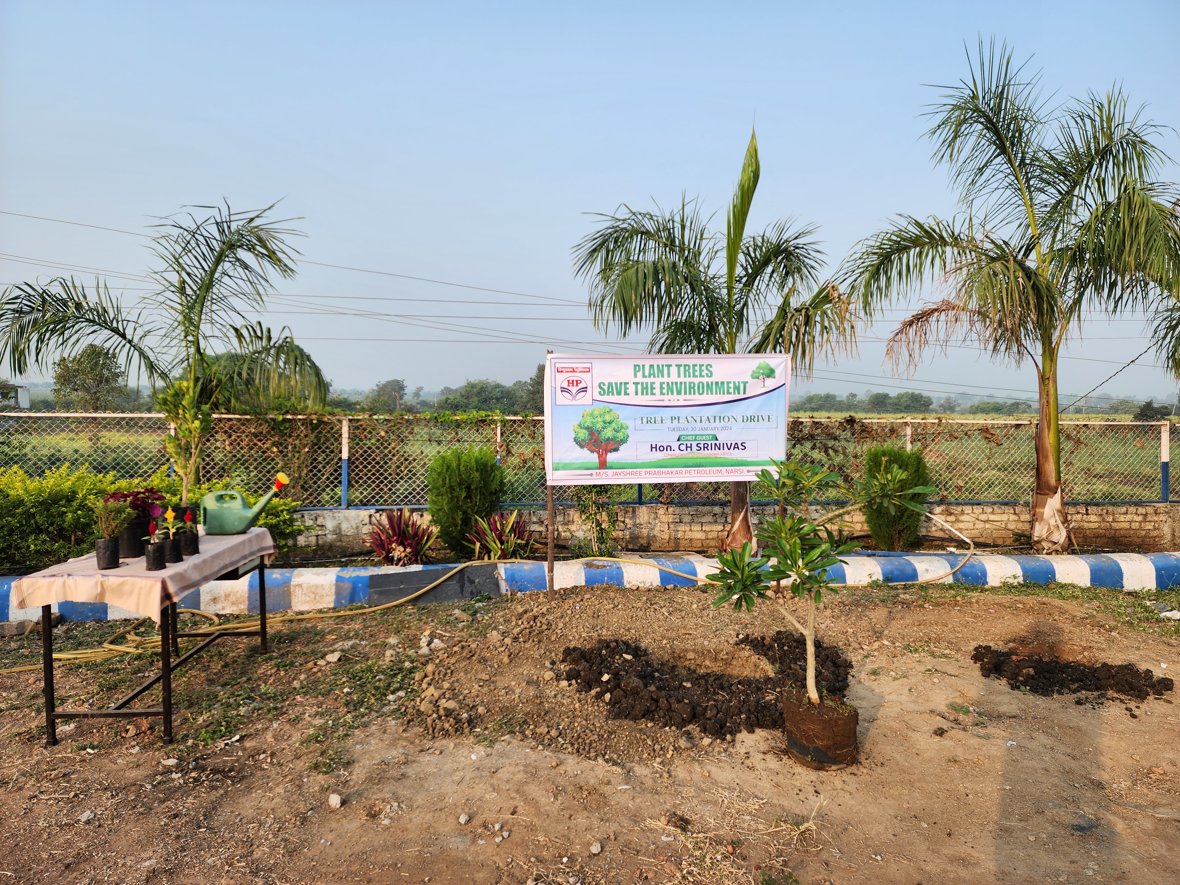 Hindustan Petroleum Corporation Limited - Narsi, Nanded