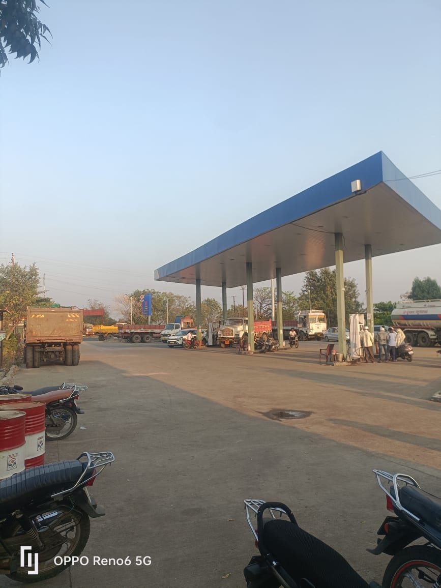 Hindustan Petroleum Corporation Limited - Tuppa, Nanded