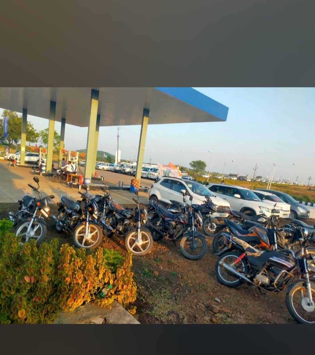 Hindustan Petroleum Corporation Limited - Bhopala, Nanded