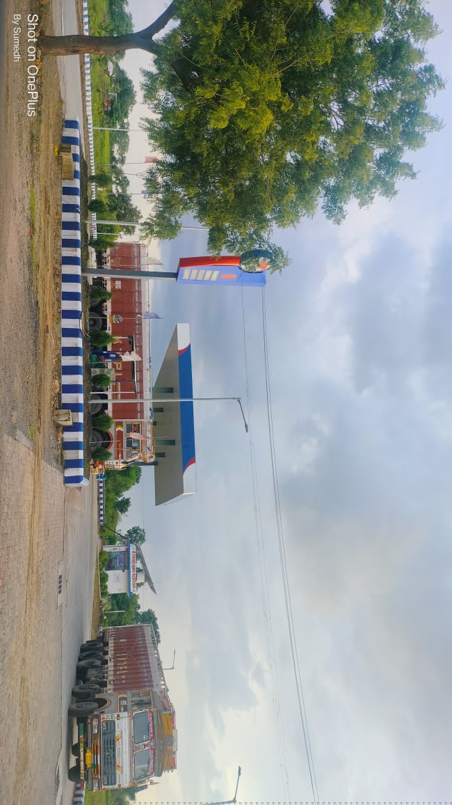 Hindustan Petroleum Corporation Limited - Bhopala, Nanded