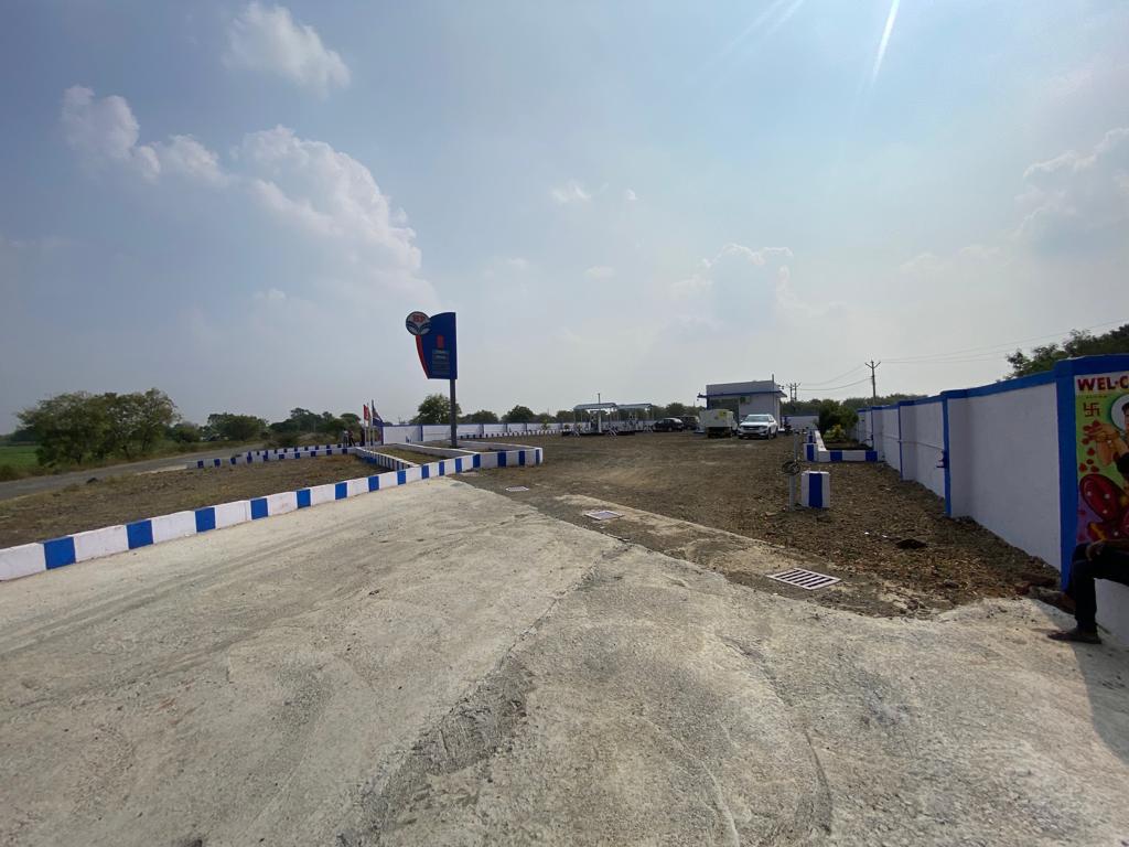 Hindustan Petroleum Corporation Limited - Itkur, Osmanabad