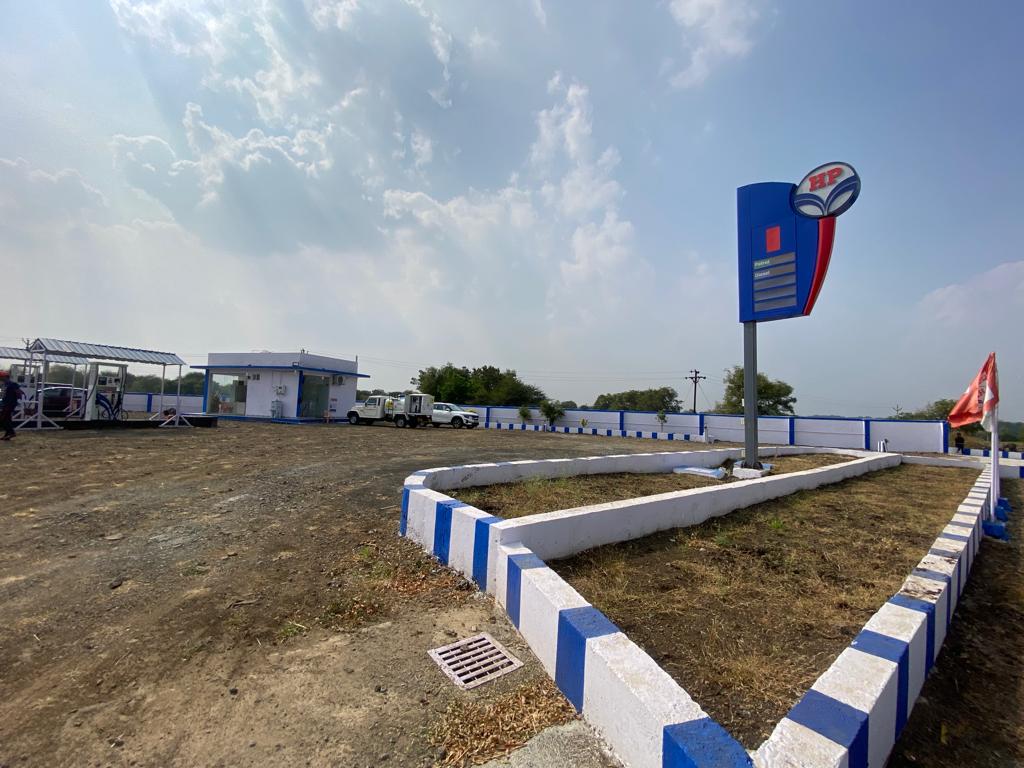 Hindustan Petroleum Corporation Limited - Itkur, Osmanabad