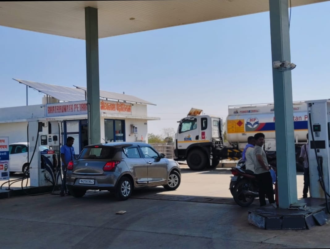 Hindustan Petroleum Corporation Limited - Paranda, Osmanabad