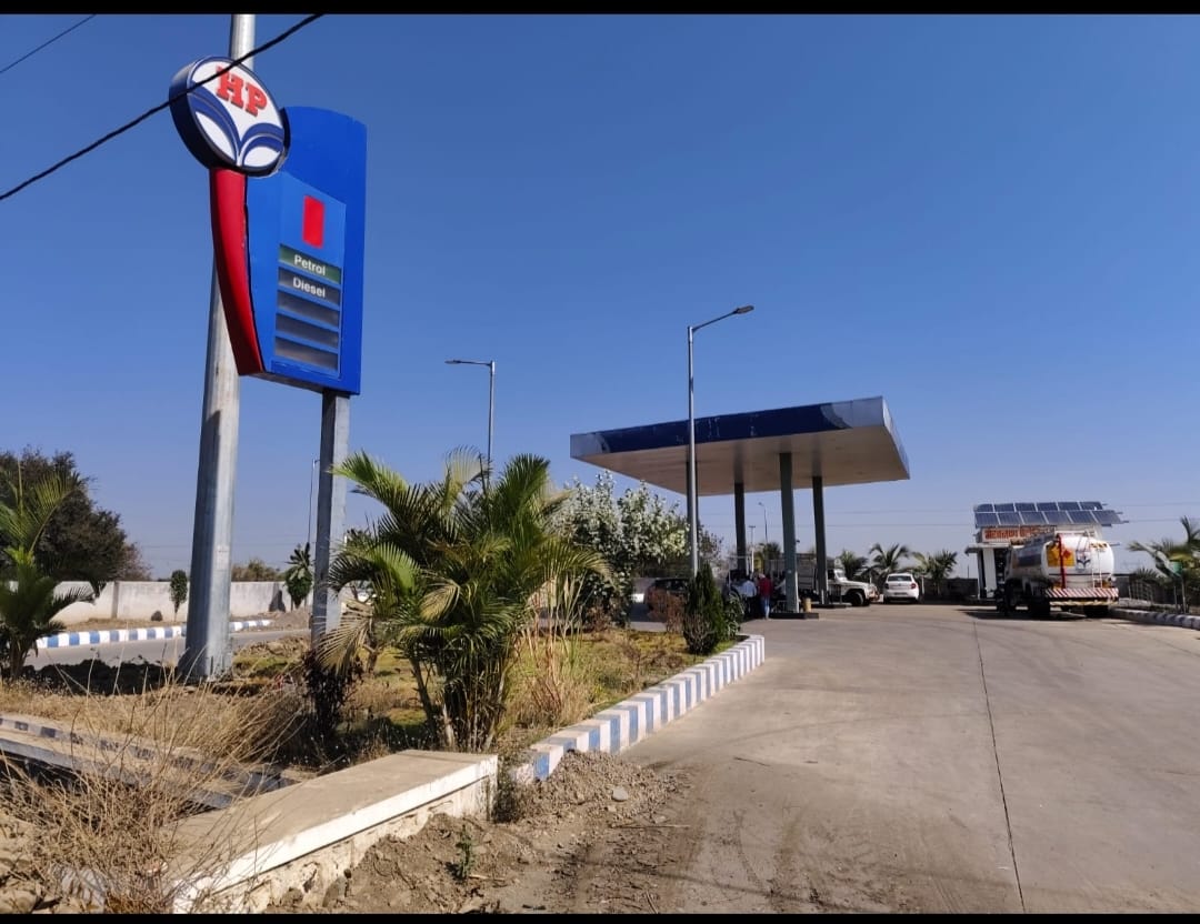 Hindustan Petroleum Corporation Limited - Paranda, Osmanabad