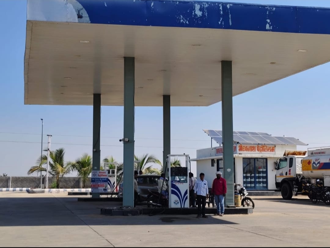 Hindustan Petroleum Corporation Limited - Paranda, Osmanabad