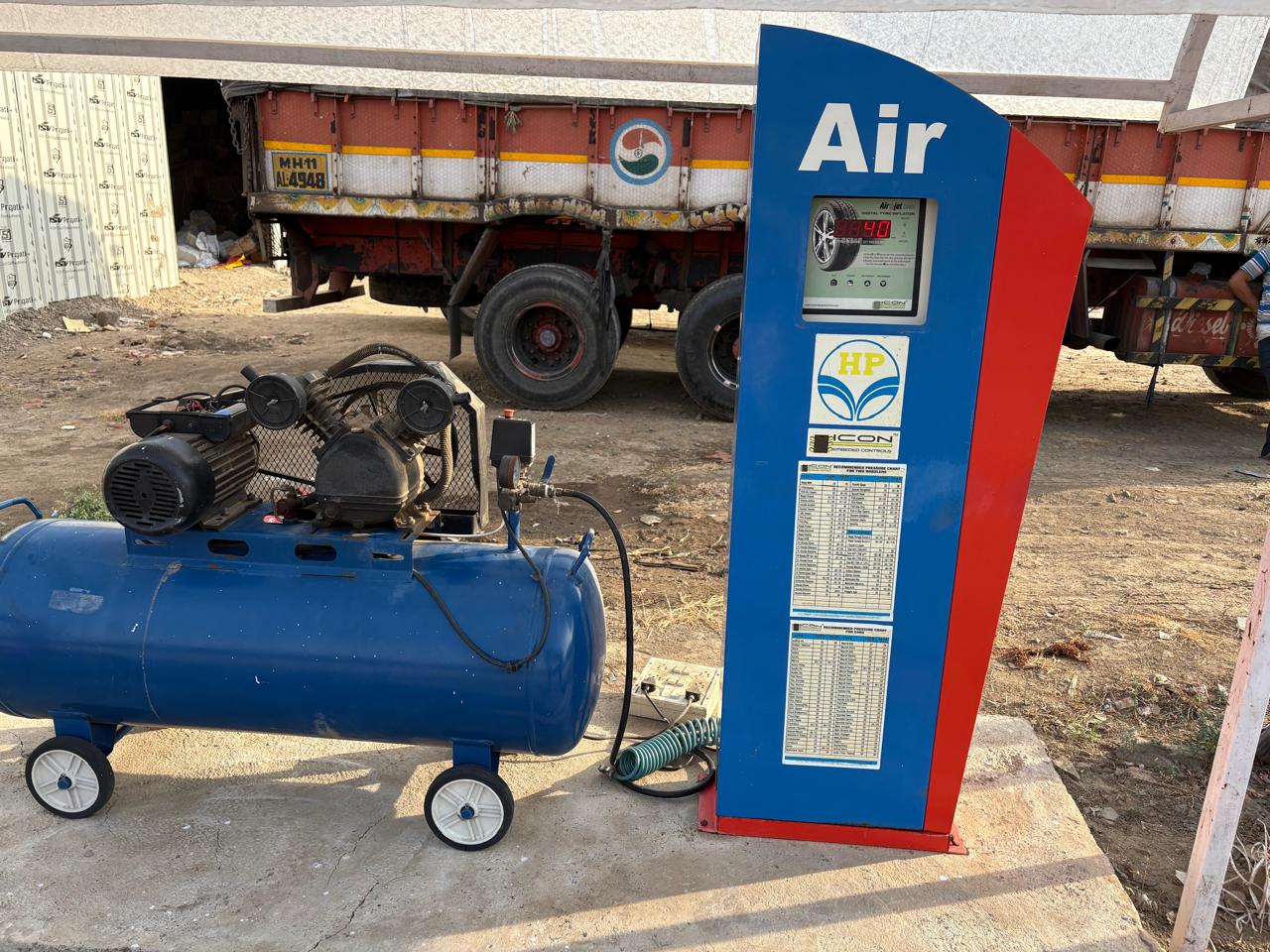 Hindustan Petroleum Corporation Limited - Chaundeshwarwadi, Solapur