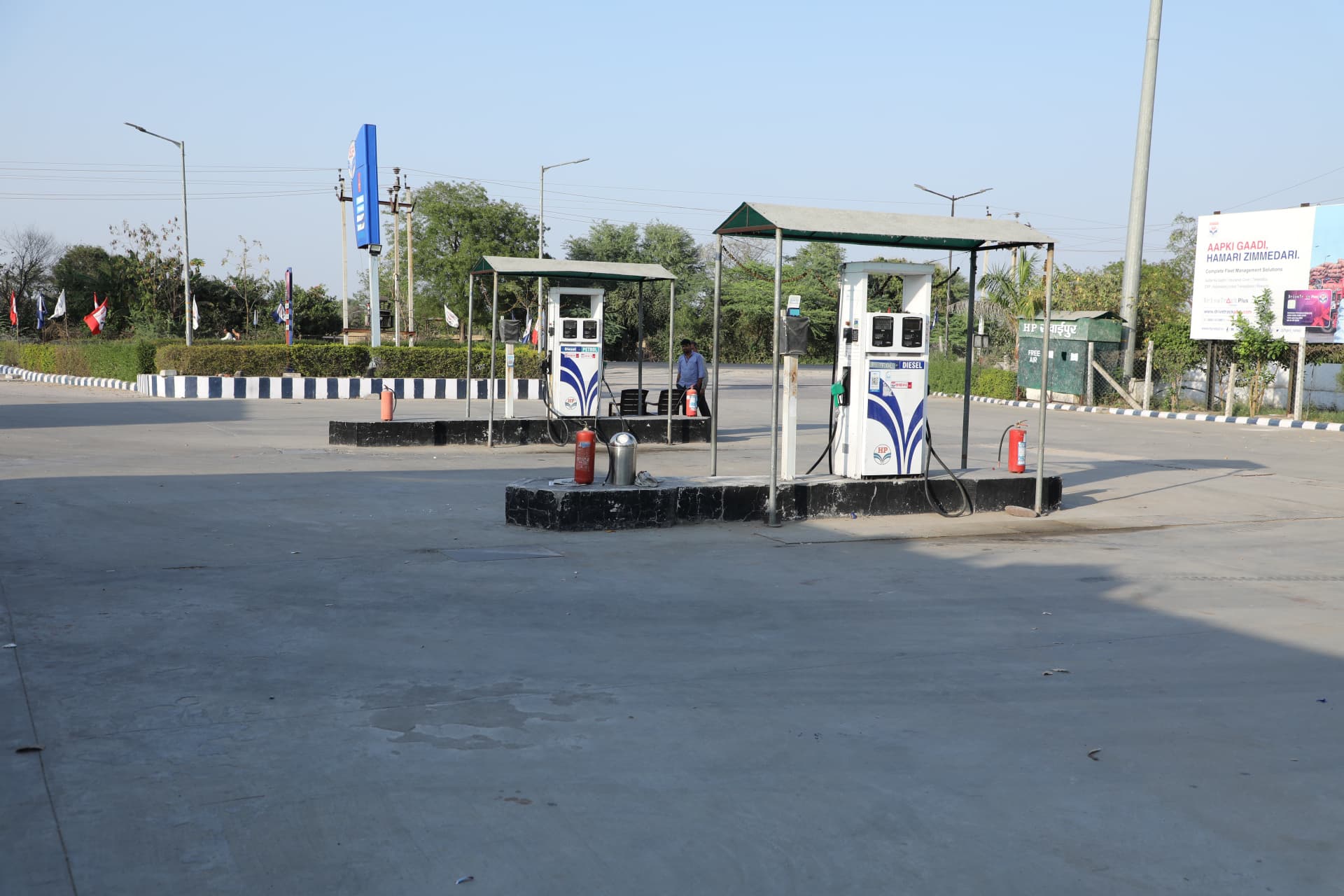 Hindustan Petroleum Corporation Limited - Sawaipur, Bhilwara