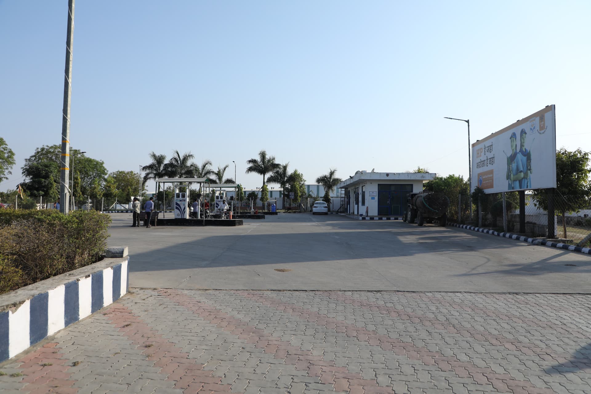 Hindustan Petroleum Corporation Limited - Sawaipur, Bhilwara