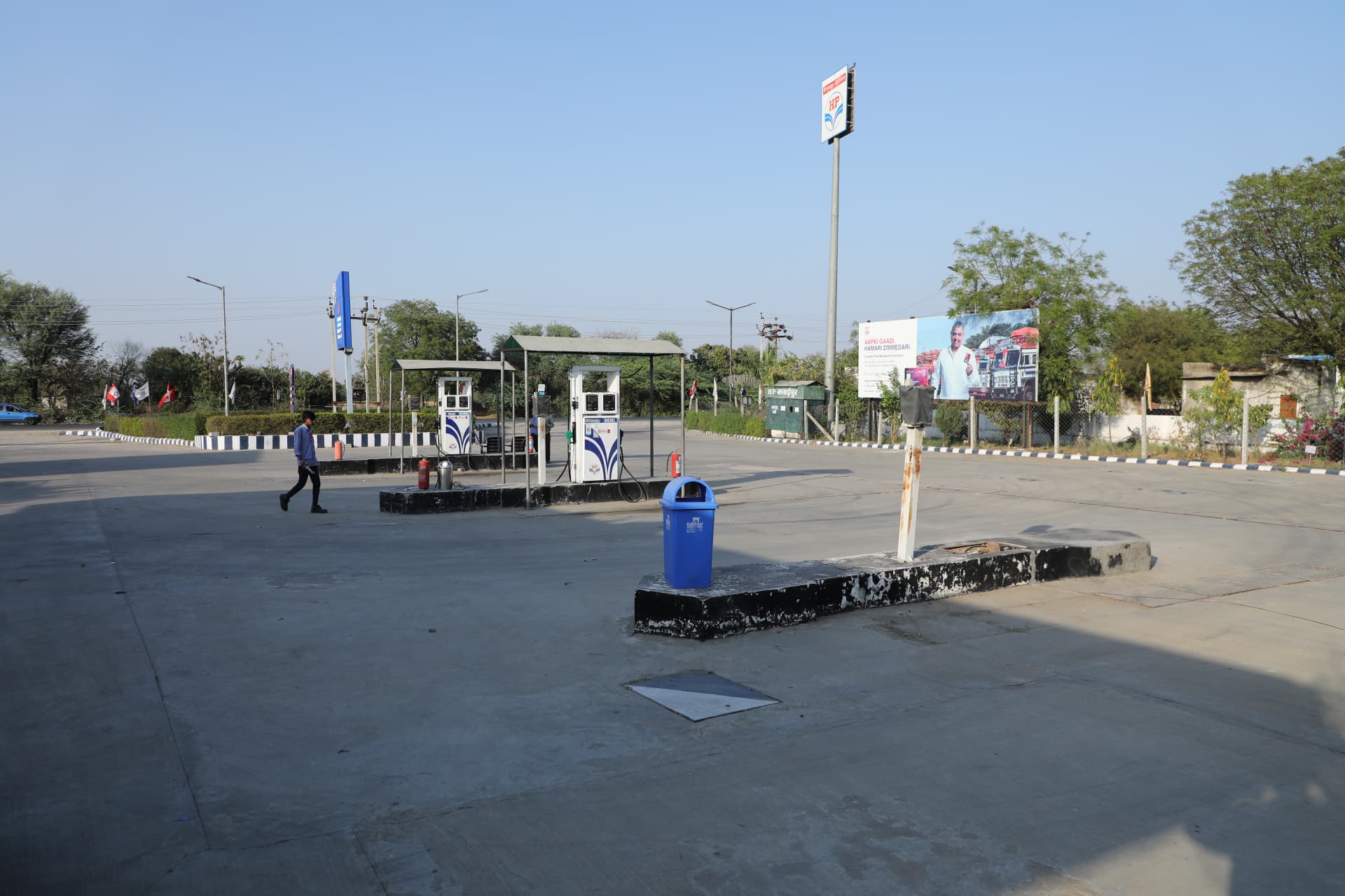 Hindustan Petroleum Corporation Limited - Sawaipur, Bhilwara