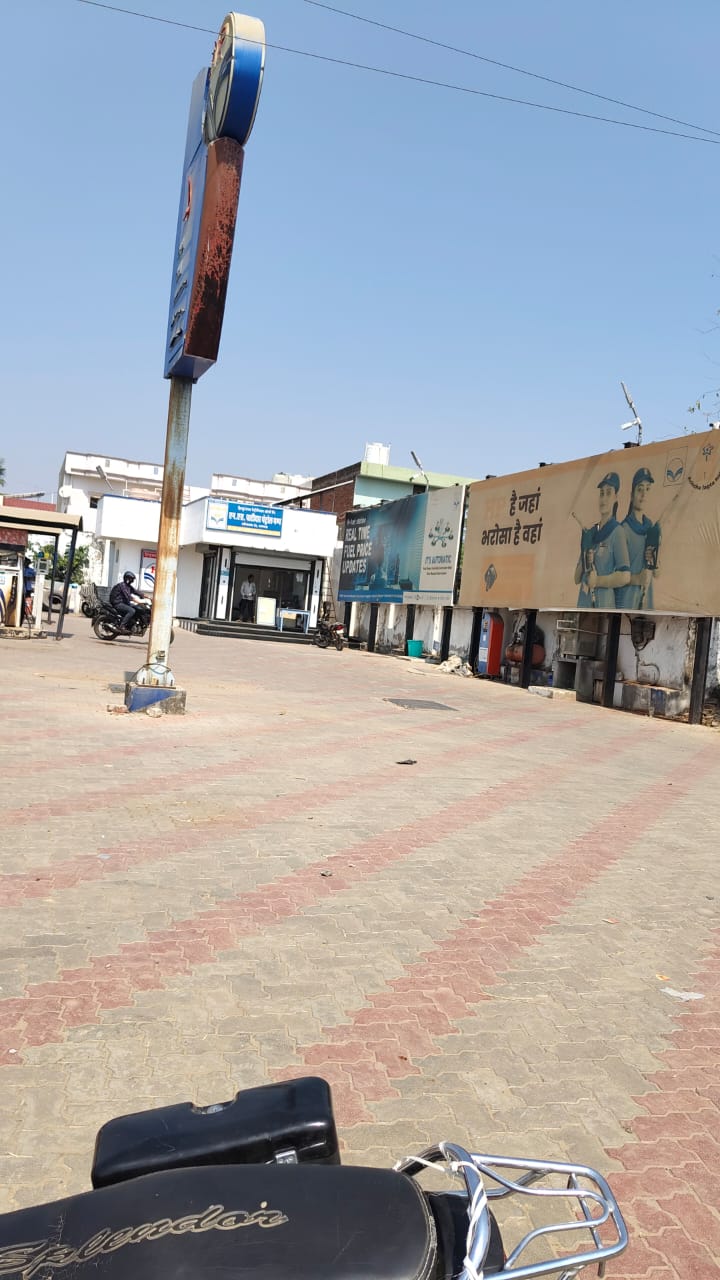 Hindustan Petroleum Corporation Limited - Sagwara, Dungarpur