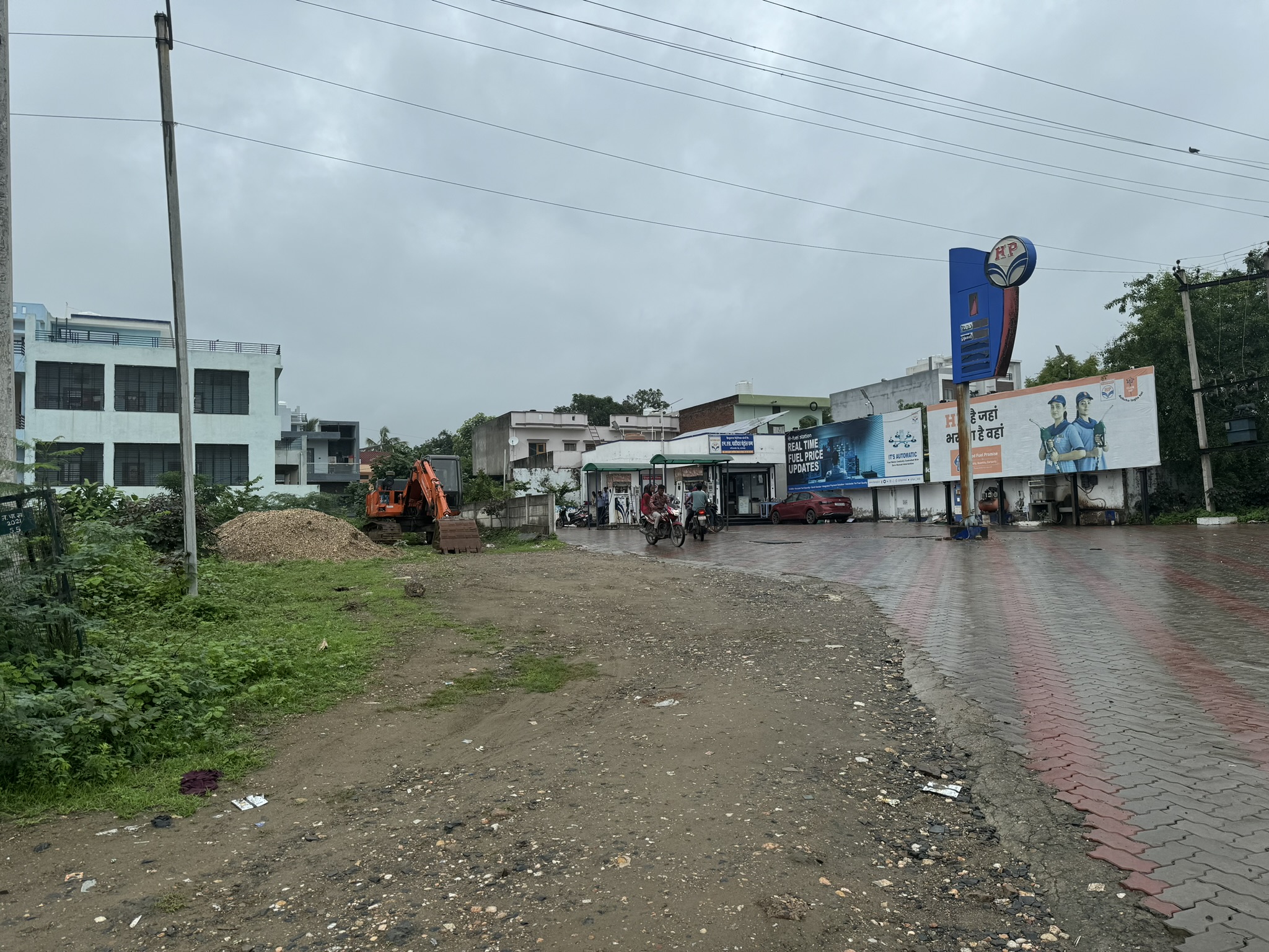 Hindustan Petroleum Corporation Limited - Sagwara, Dungarpur