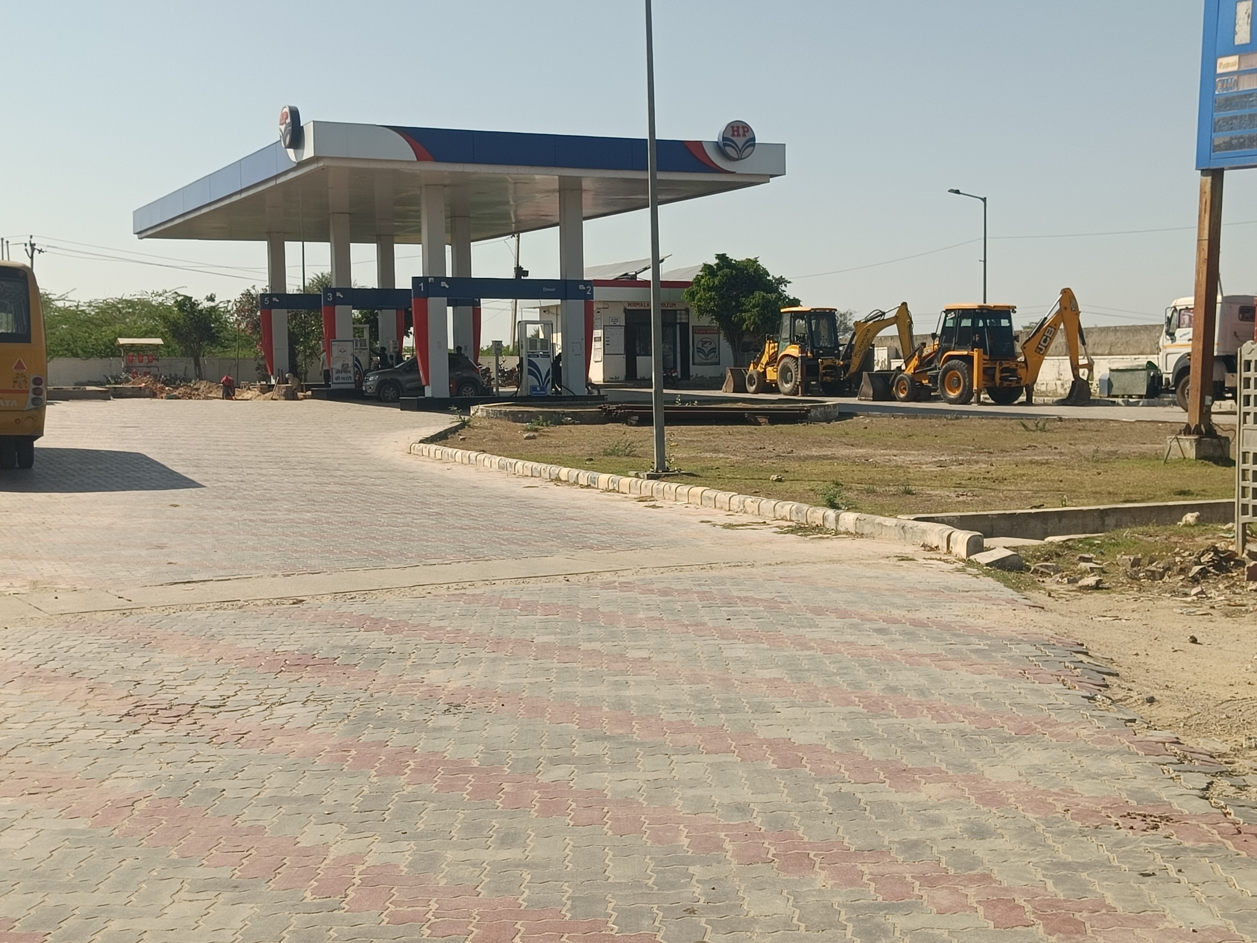 Hindustan Petroleum Corporation Limited - Naraina, Jaipur