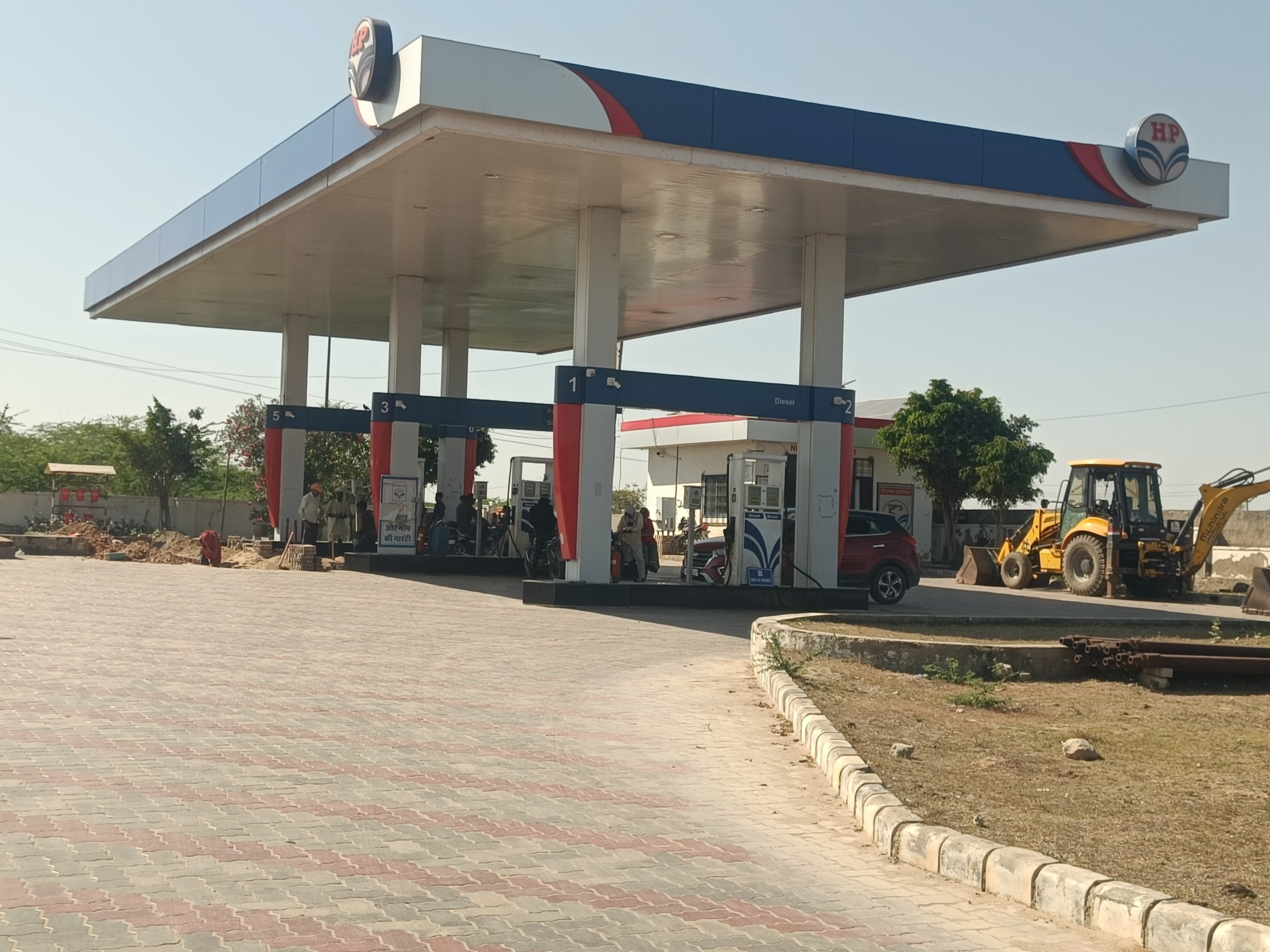 Hindustan Petroleum Corporation Limited - Naraina, Jaipur