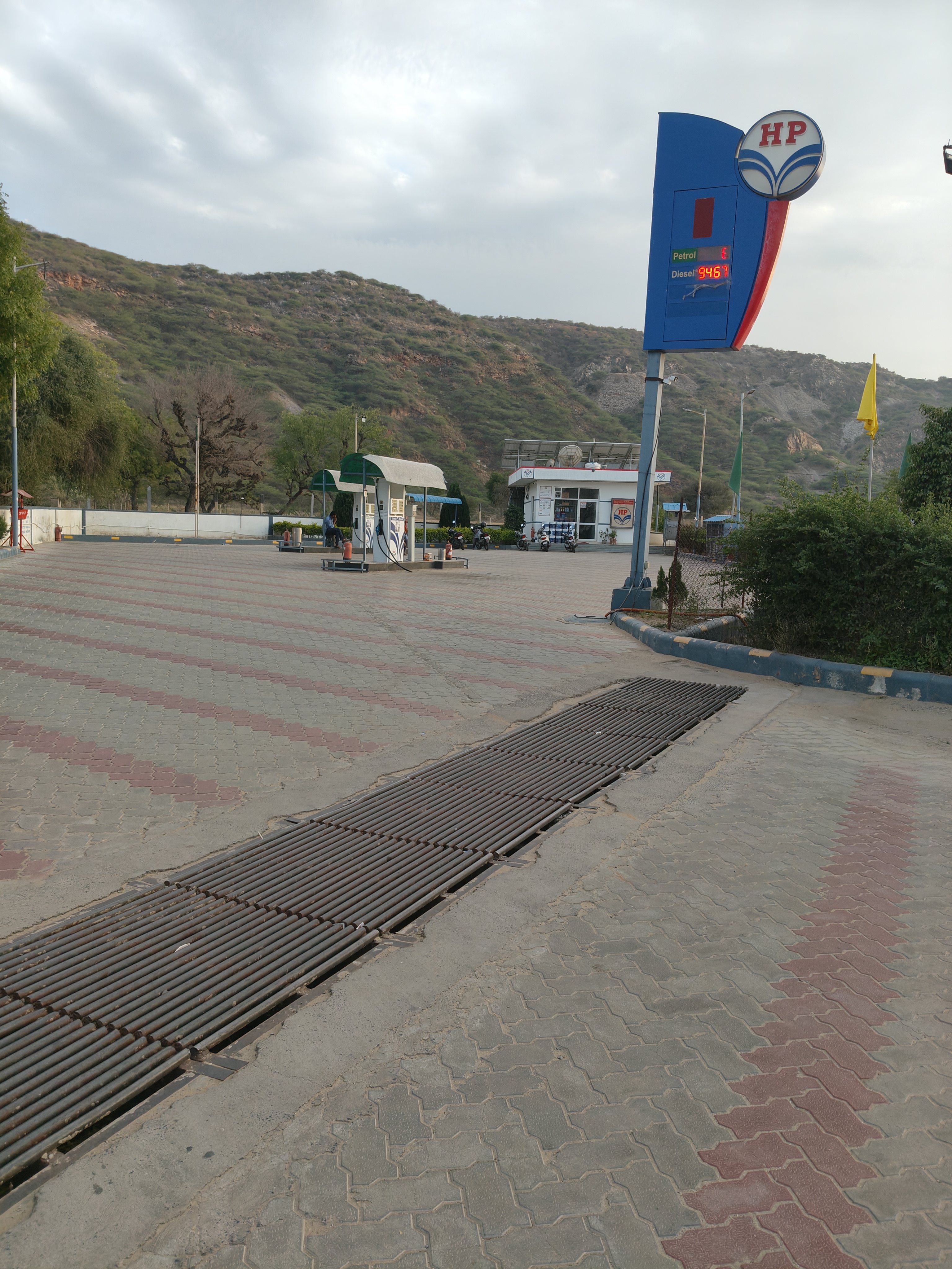 Hindustan Petroleum Corporation Limited - Rampura, Jhunjhunu