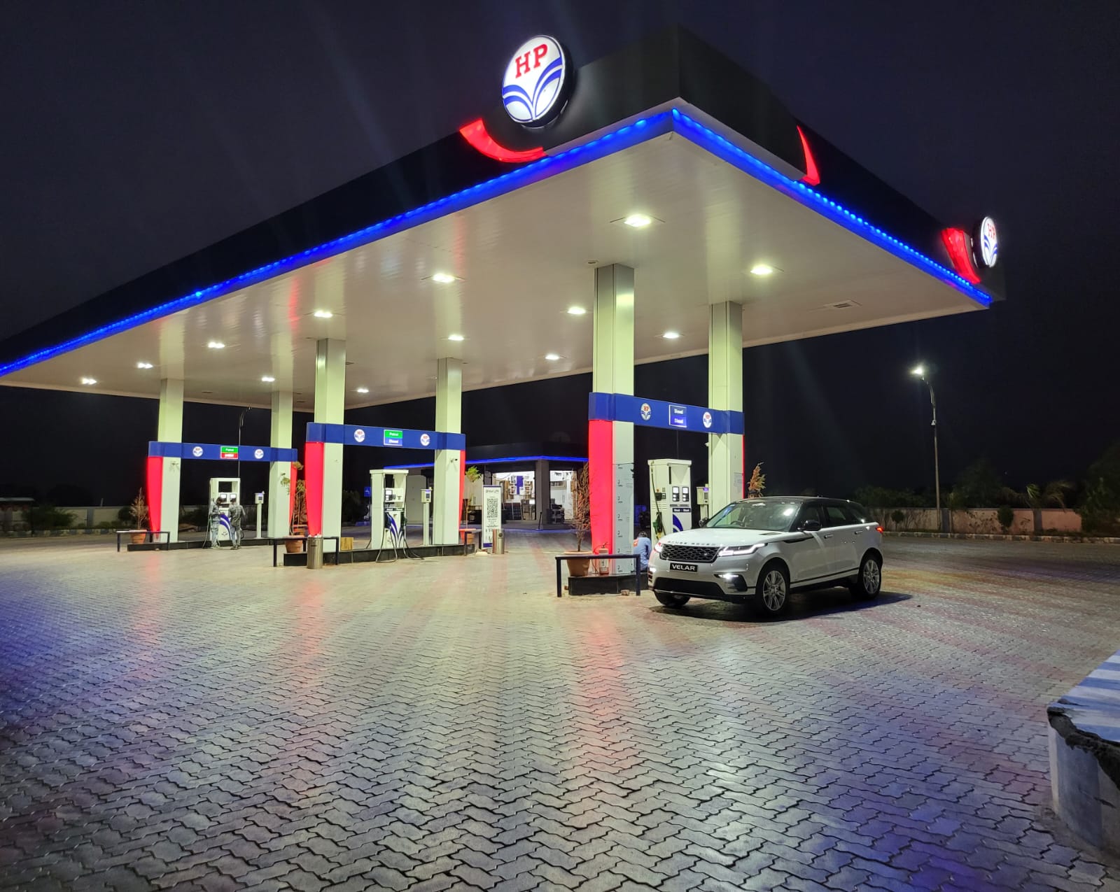 Hindustan Petroleum Corporation Limited - Kulmipura, Chittorgarh