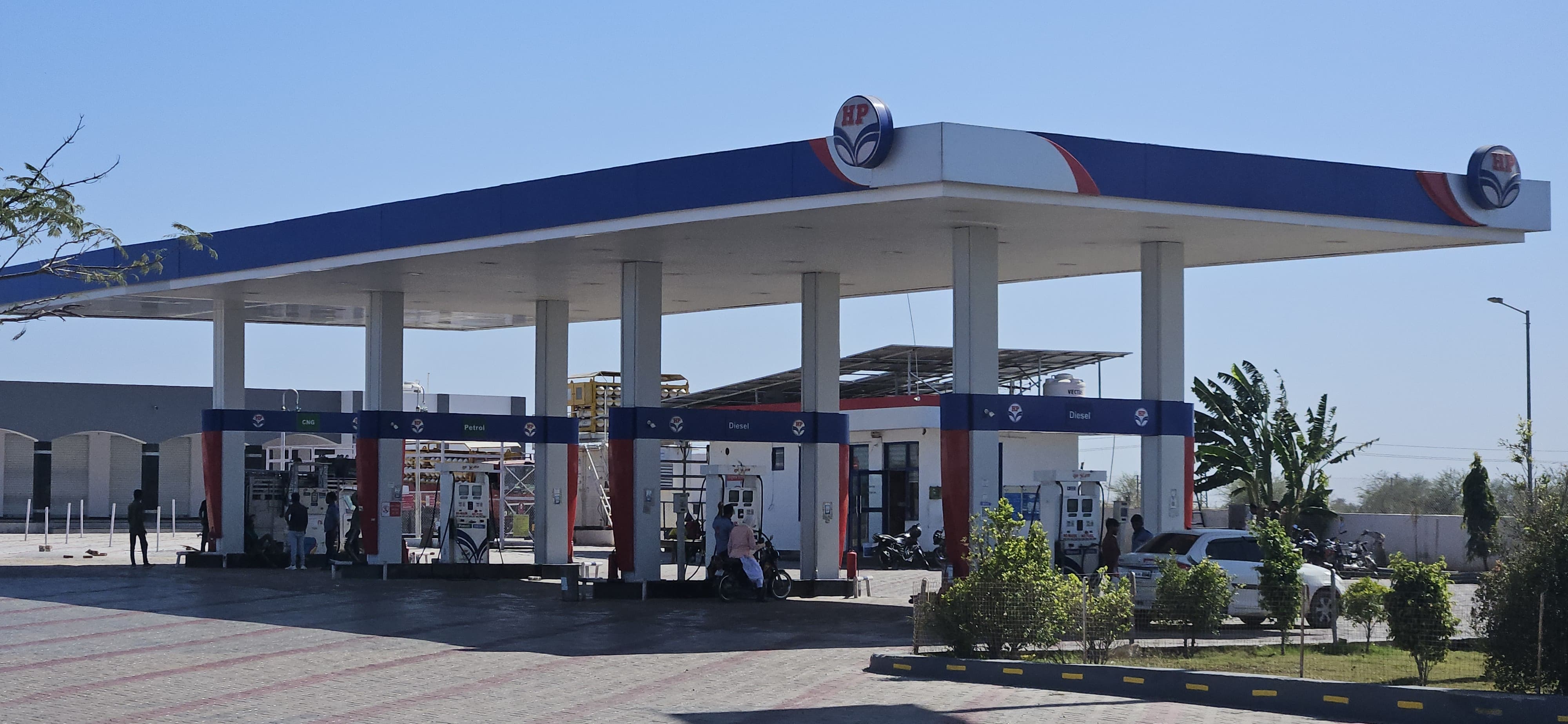 Hindustan Petroleum Corporation Limited - Bhunas, Bhilwara