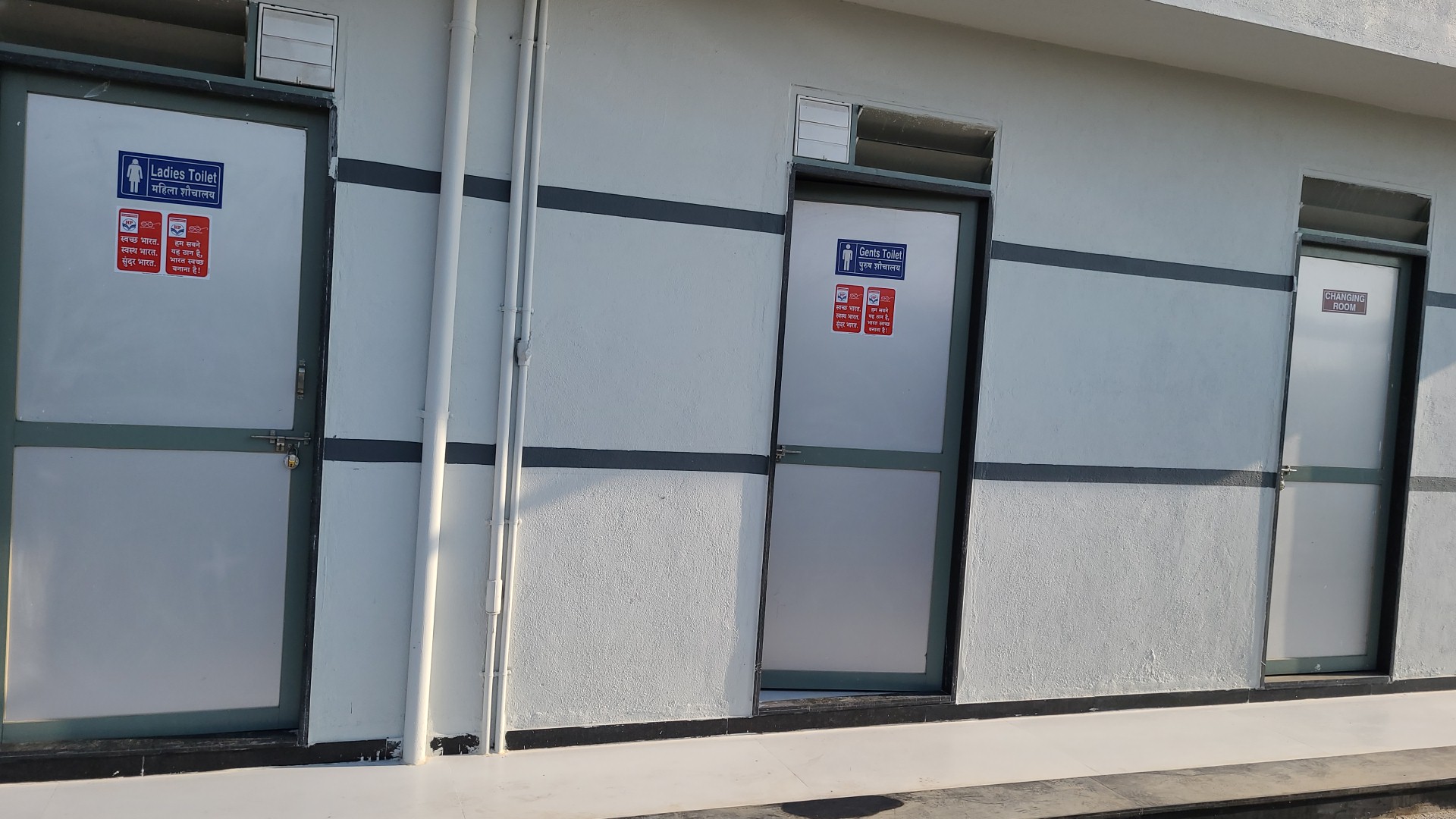 Hindustan Petroleum Corporation Limited - Dahiwad, Jalgaon