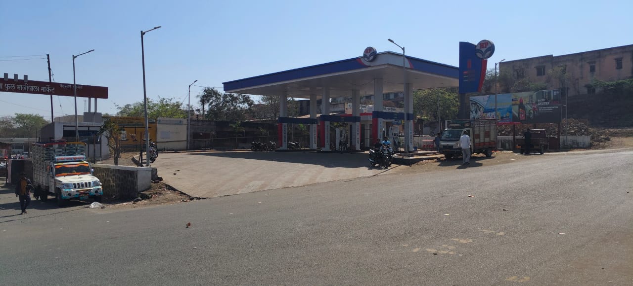 Hindustan Petroleum Corporation Limited - Market Road, Nandurbar