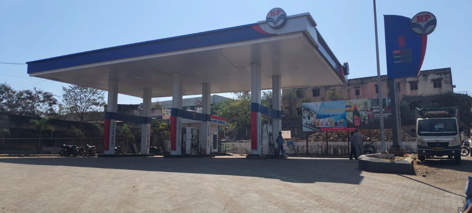 Hindustan Petroleum Corporation Limited - Market Road, Nandurbar