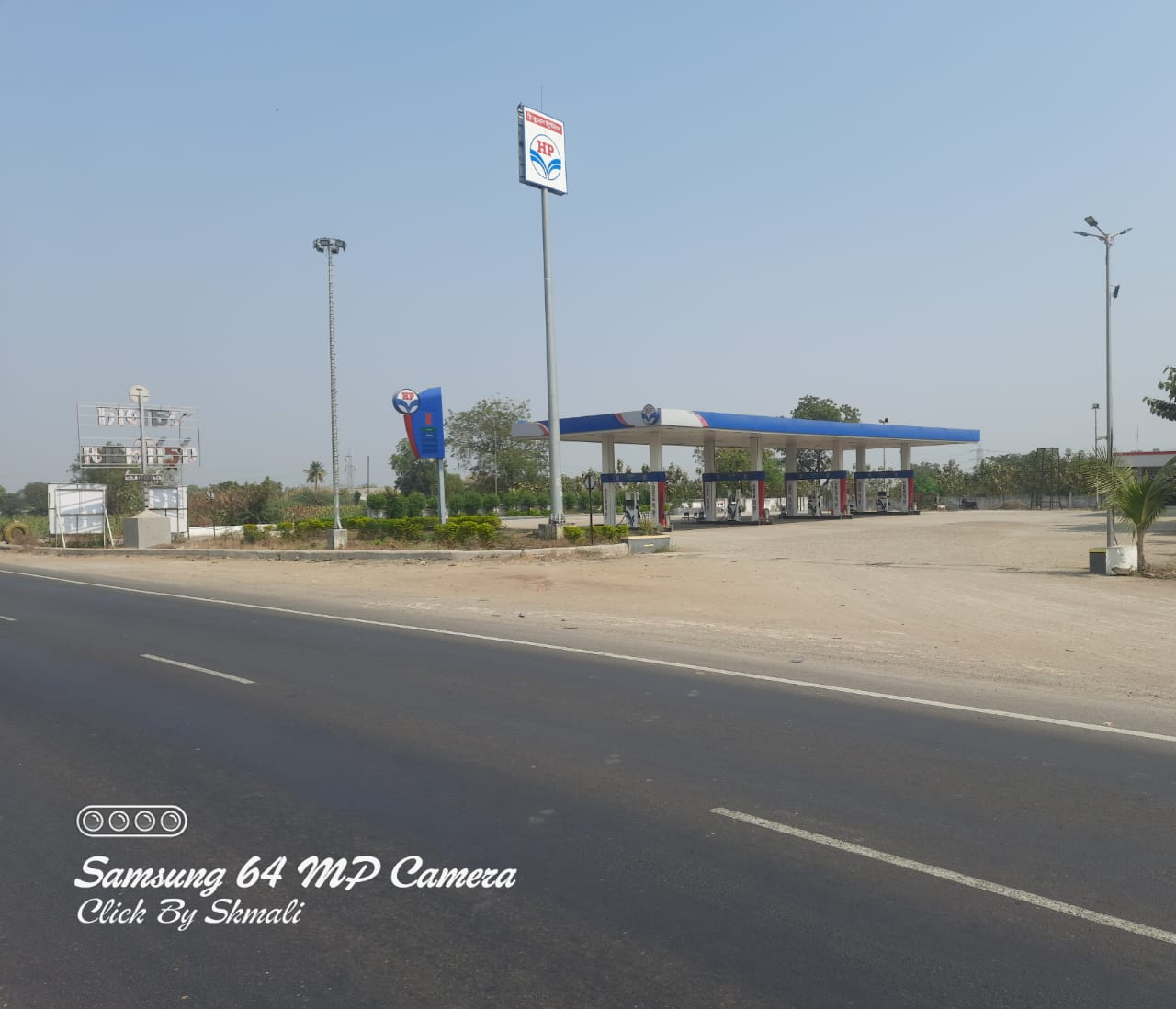 Hindustan Petroleum Corporation Limited - Deobhane, Dhule