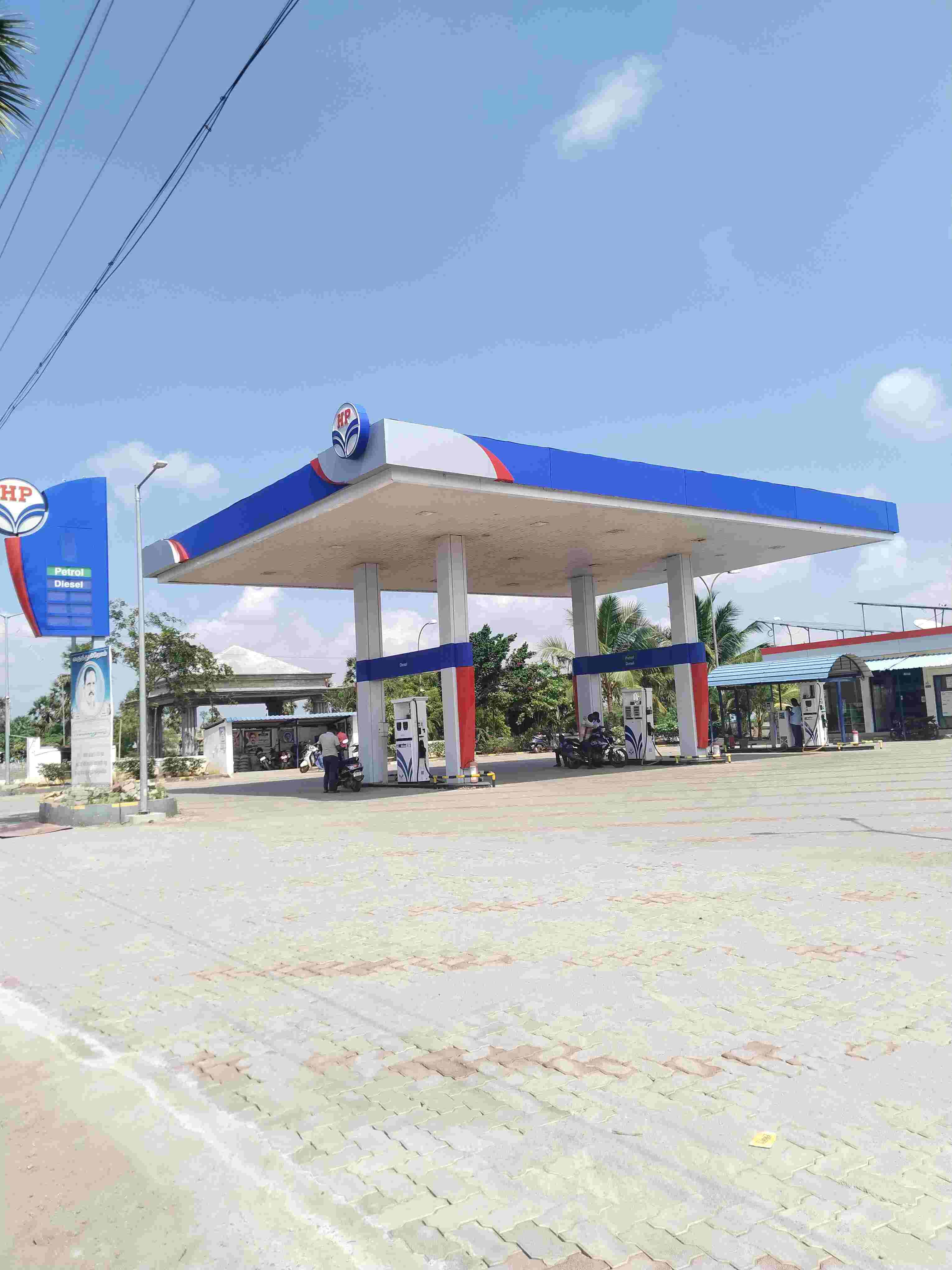 Hindustan Petroleum Corporation Limited - Kanganankulam, Tirunelveli