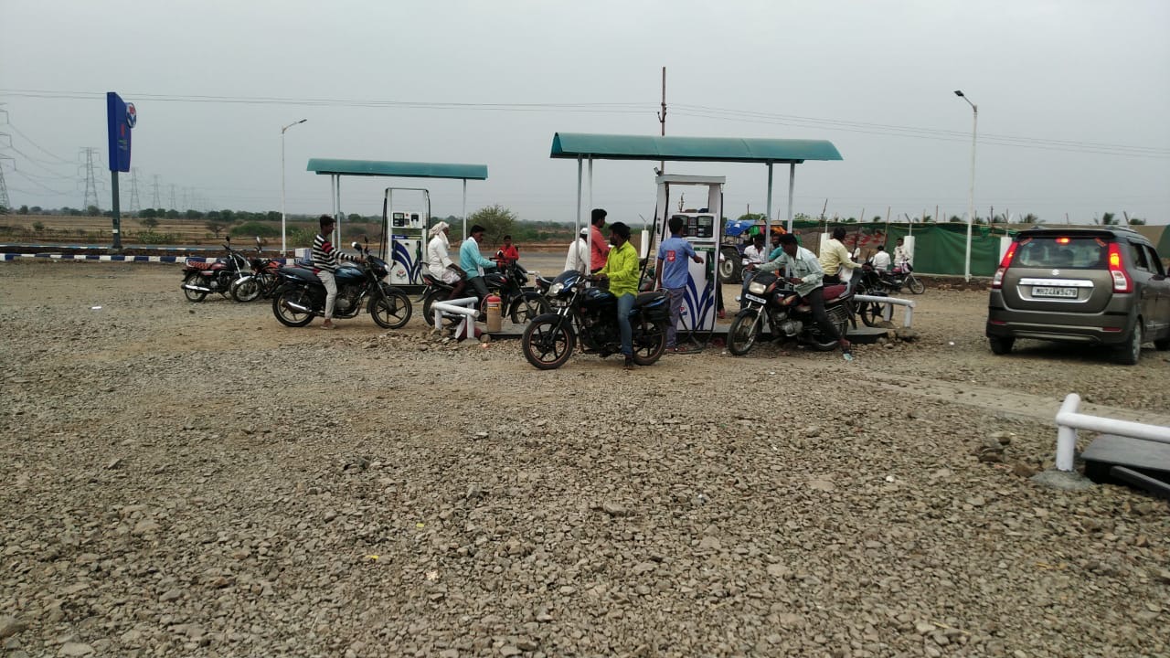 Hindustan Petroleum Corporation Limited - Yelambghat, Beed