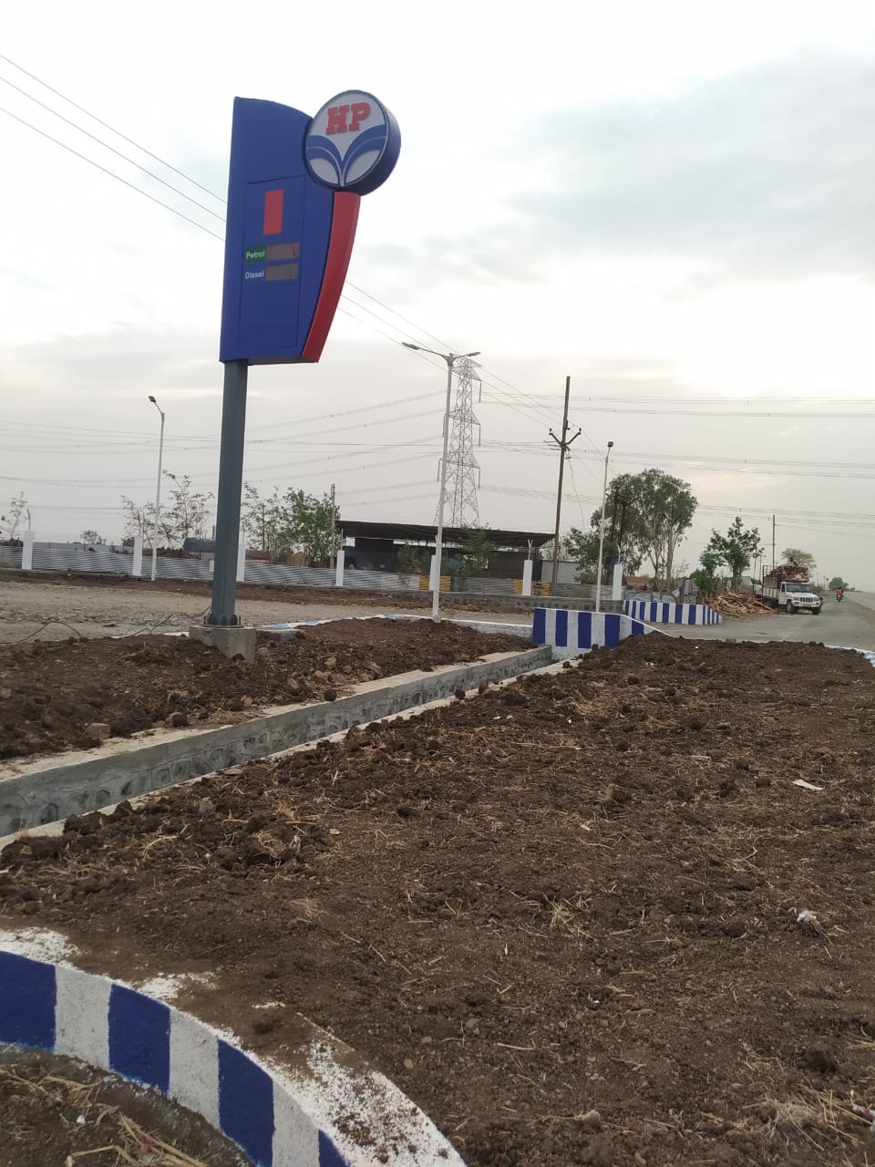 Hindustan Petroleum Corporation Limited - Yelambghat, Beed