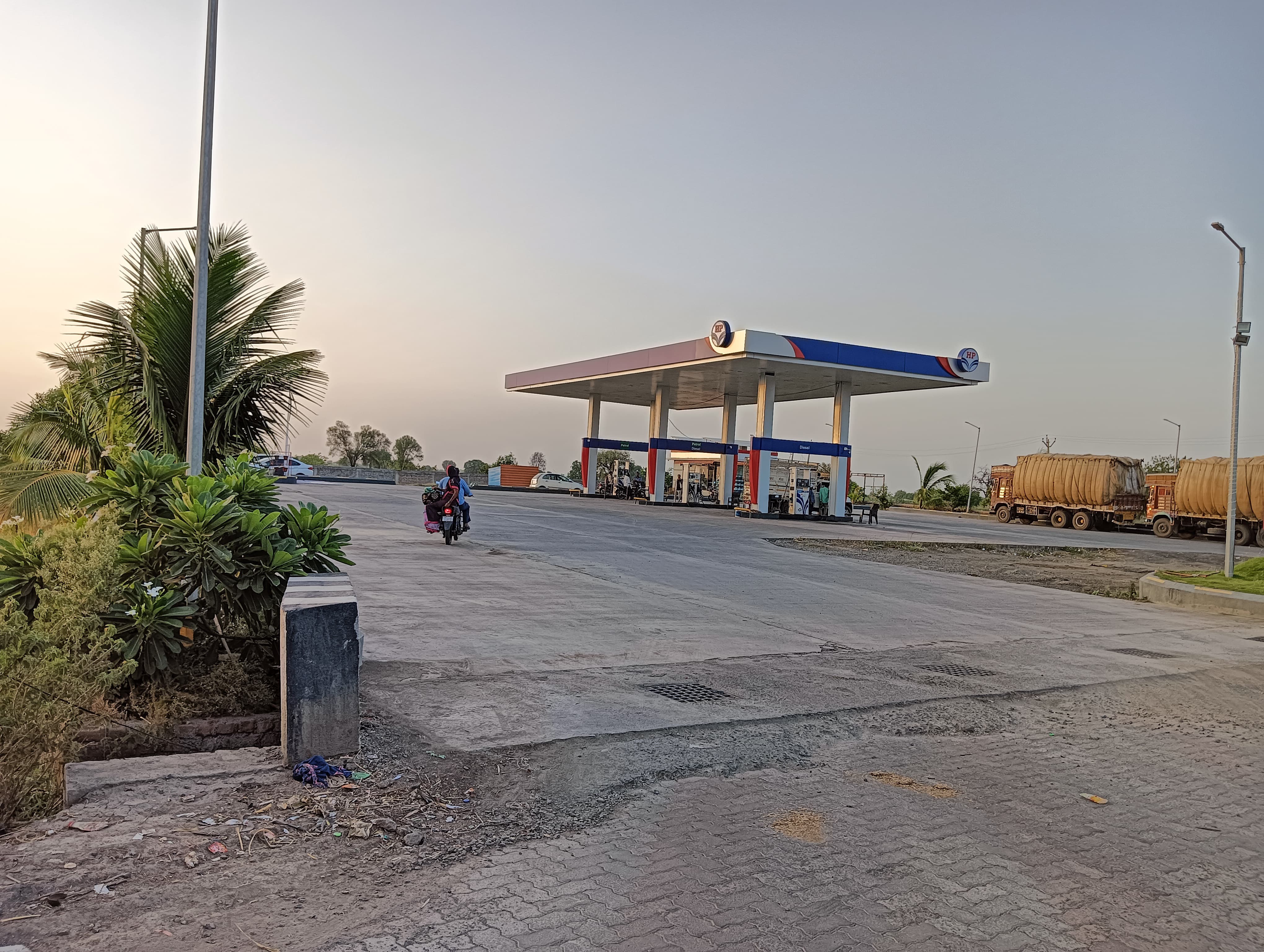 Hindustan Petroleum Corporation Limited - Majalgaon, Beed