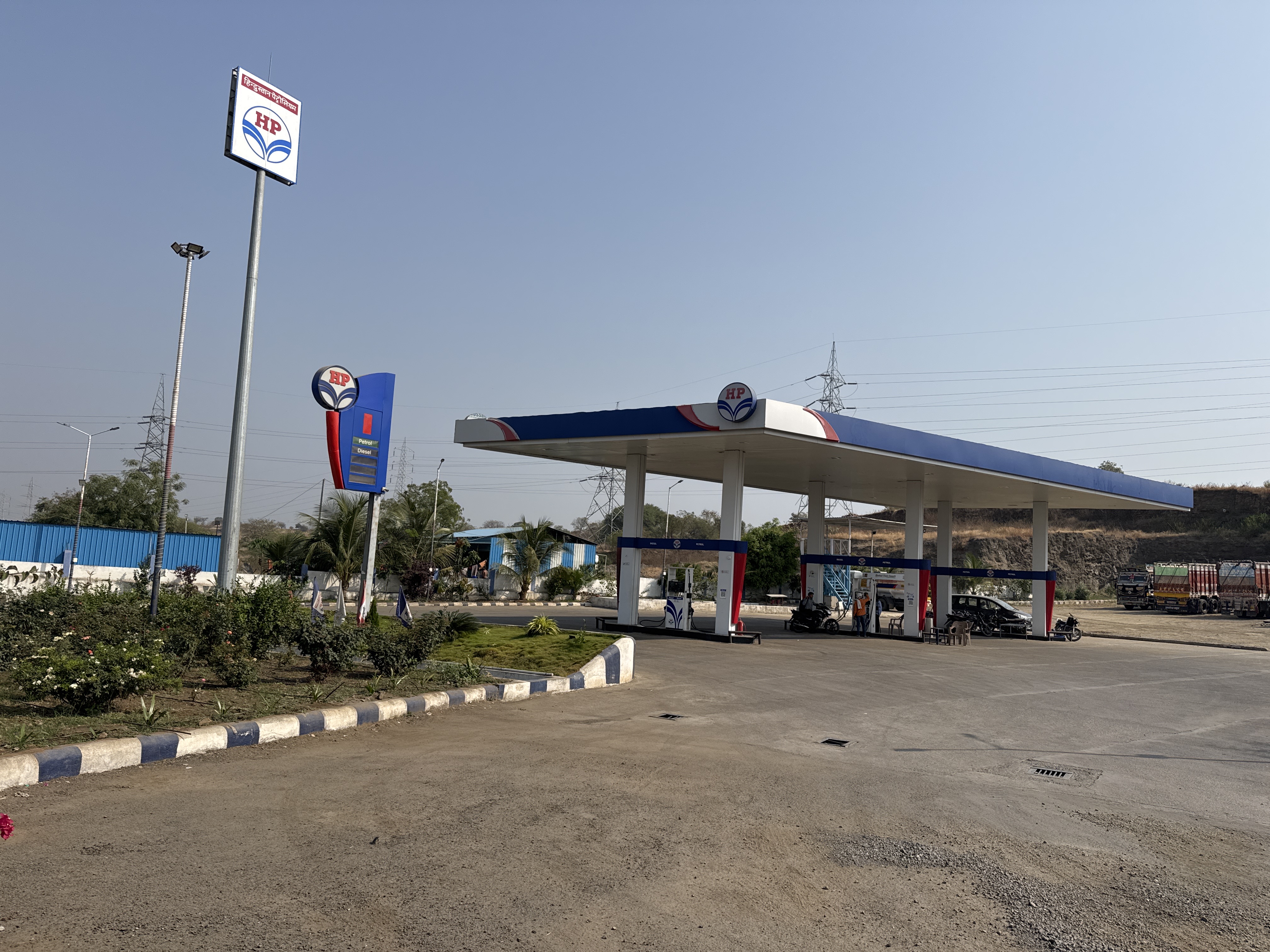 Hindustan Petroleum Corporation Limited - Beed Bypass Road, Beed
