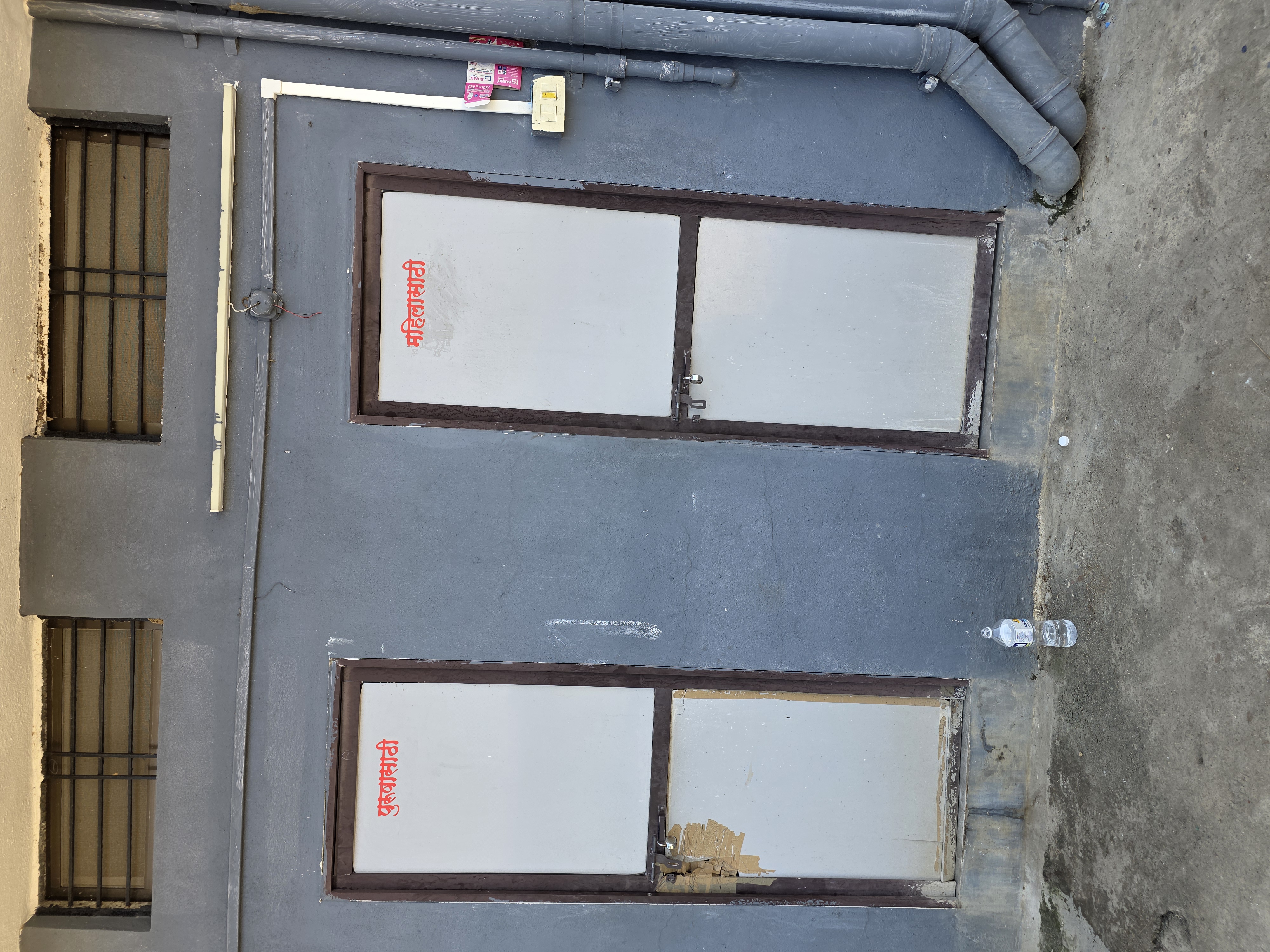 Hindustan Petroleum Corporation Limited - Biloli, Nanded