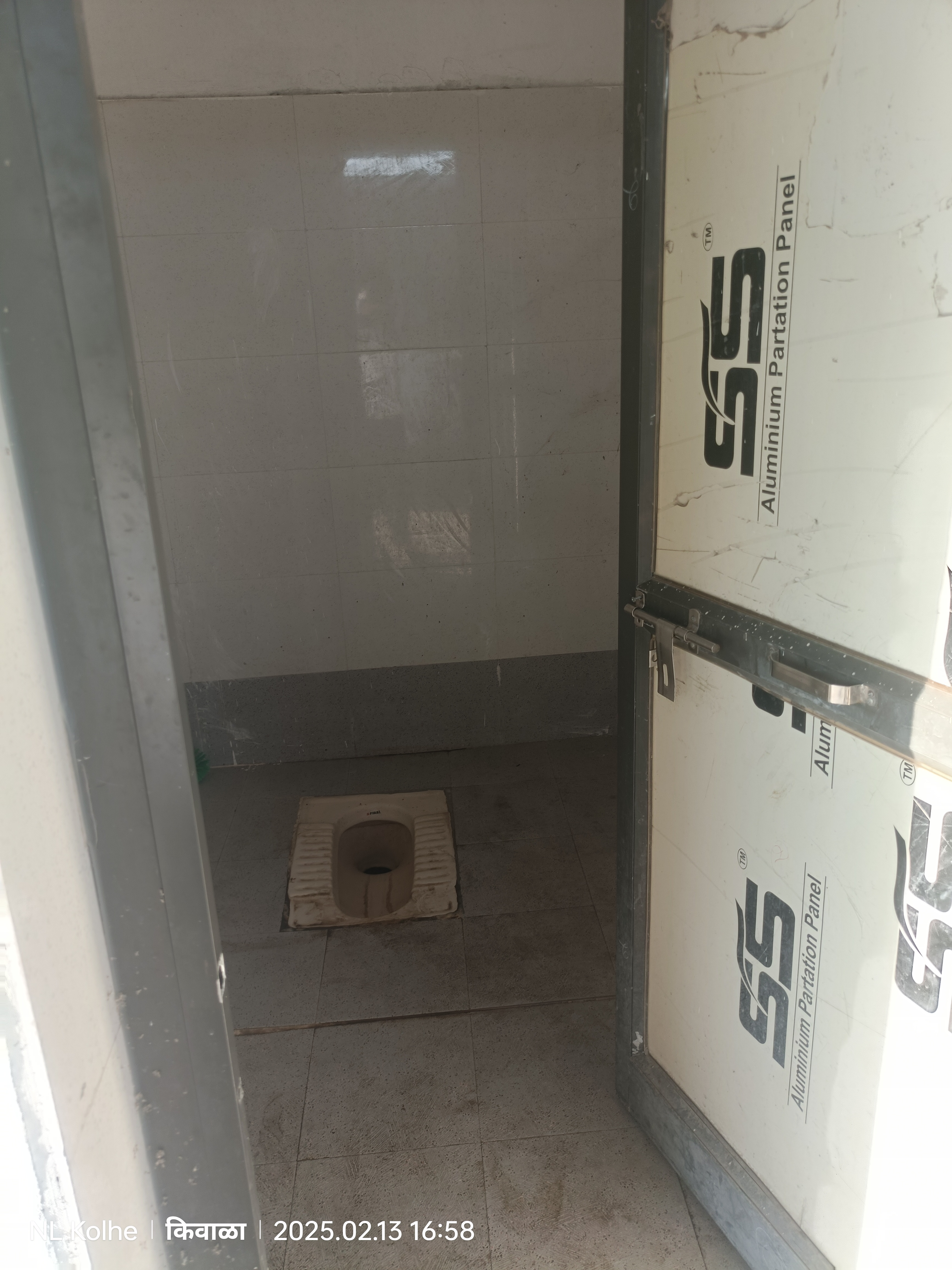 Hindustan Petroleum Corporation Limited - Wadgaon, Nanded