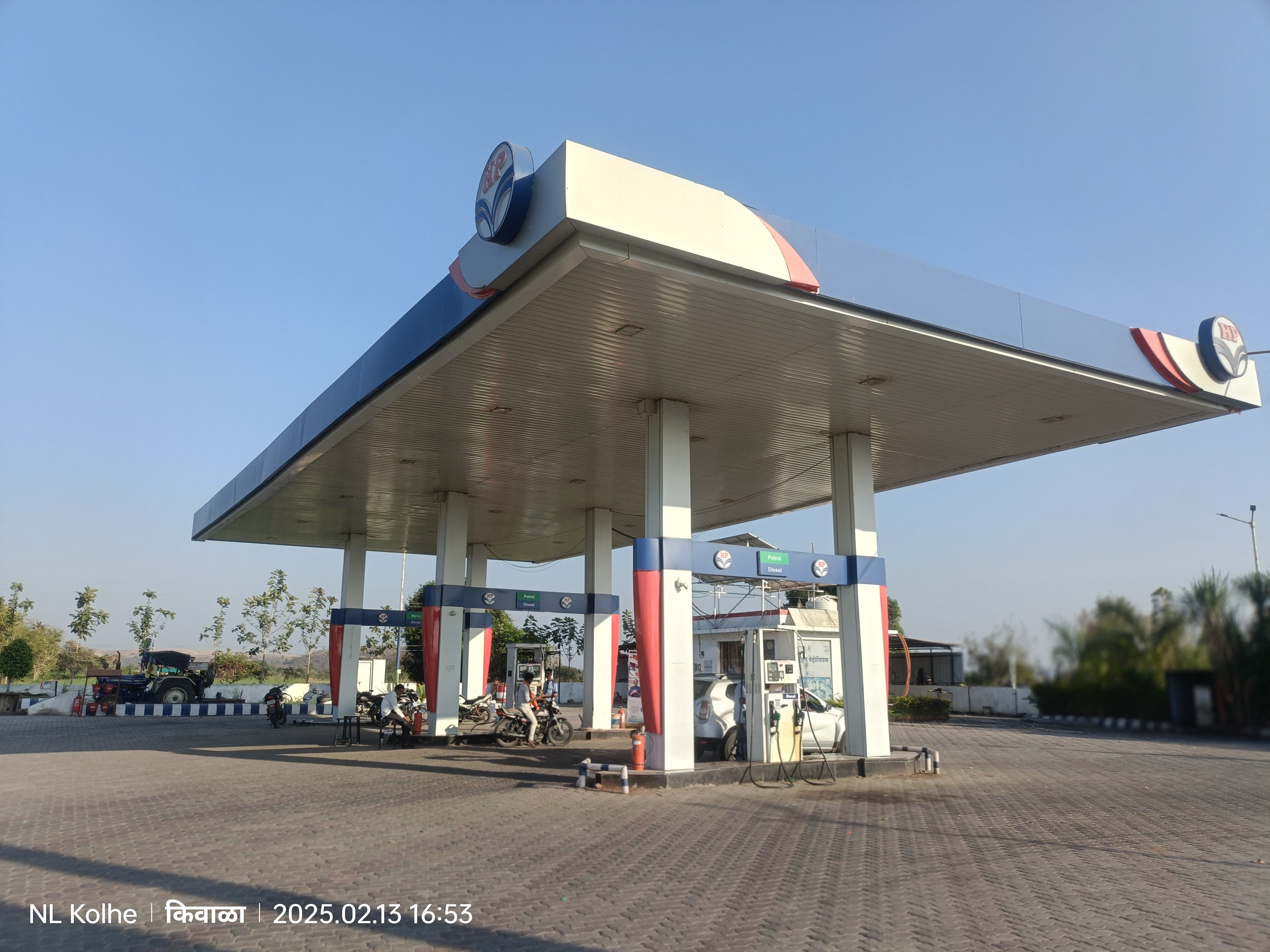 Hindustan Petroleum Corporation Limited - Wadgaon, Nanded