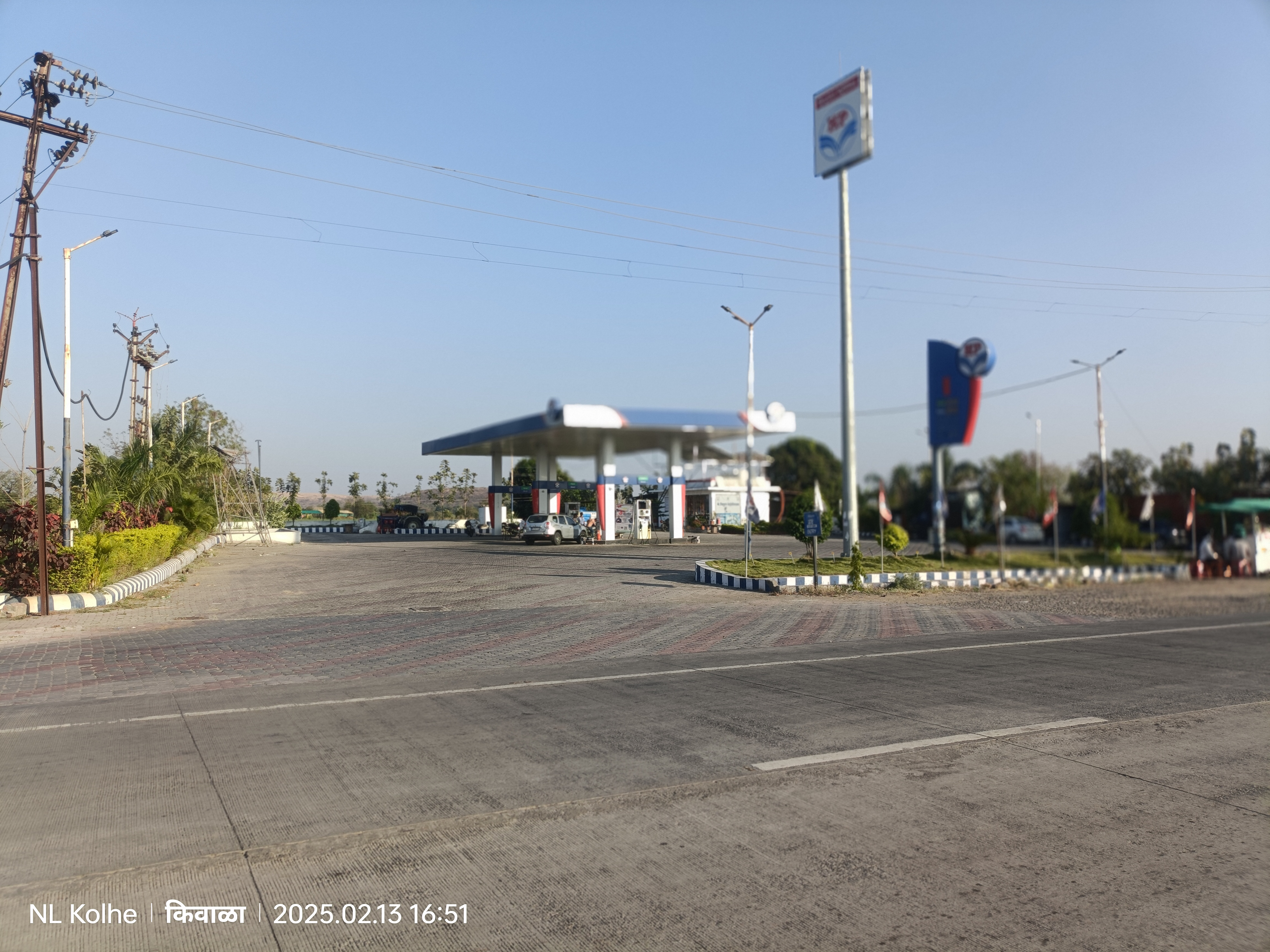 Hindustan Petroleum Corporation Limited - Wadgaon, Nanded