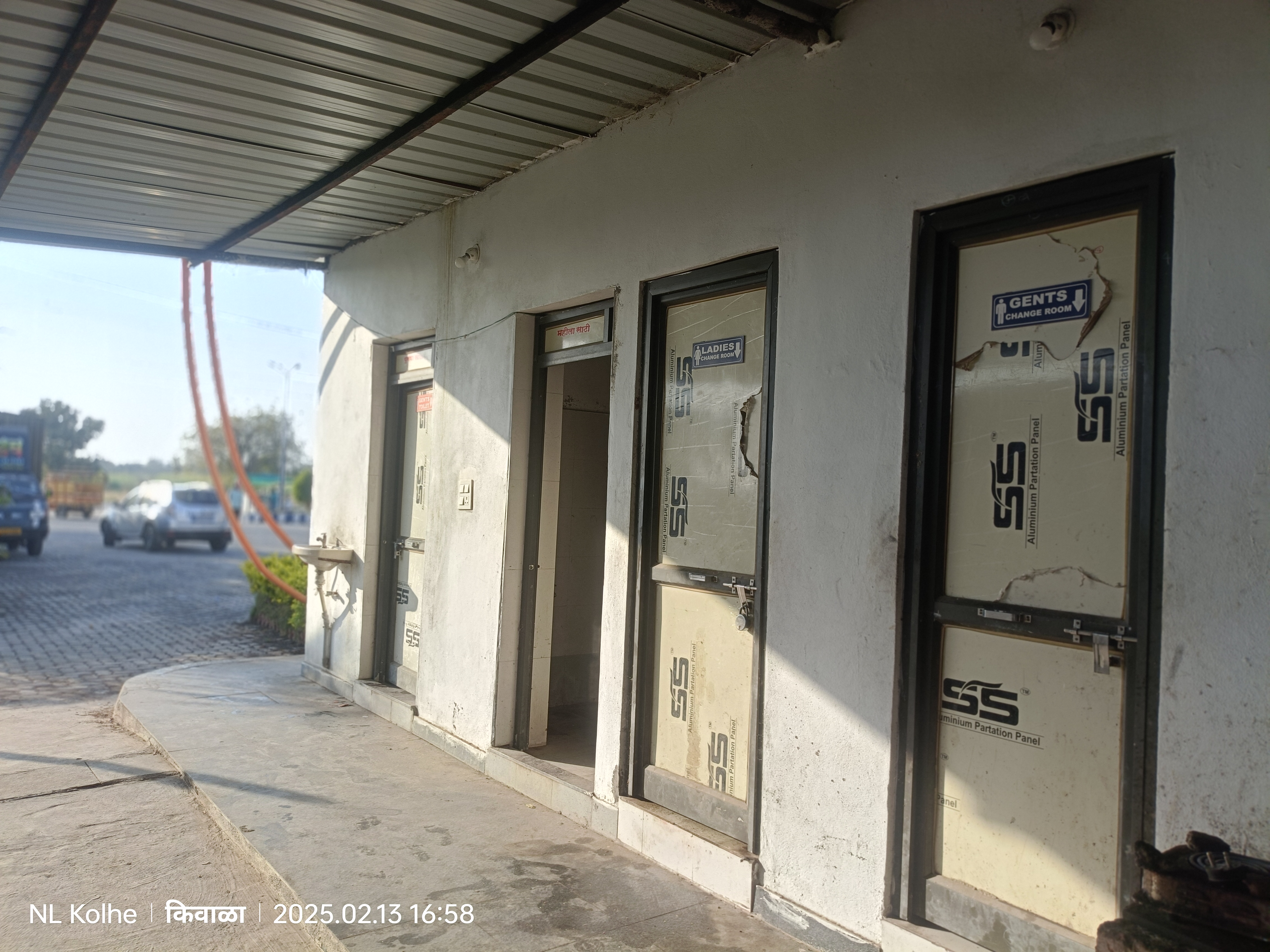 Hindustan Petroleum Corporation Limited - Wadgaon, Nanded