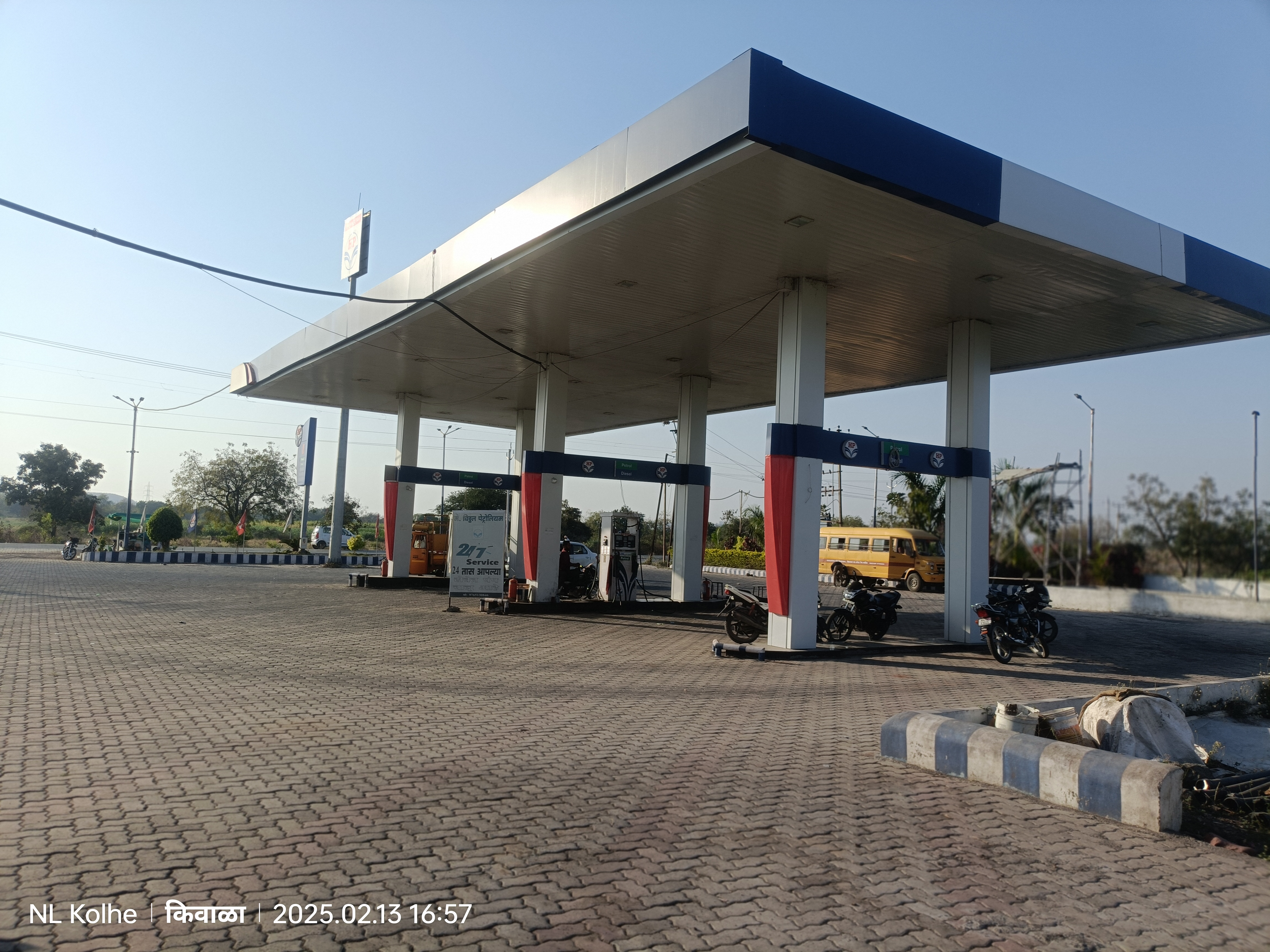 Hindustan Petroleum Corporation Limited - Wadgaon, Nanded