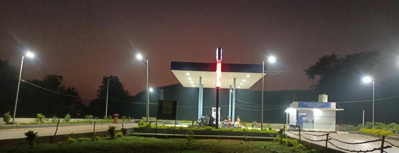 Hindustan Petroleum Corporation Limited - Bhadanpur, Satna