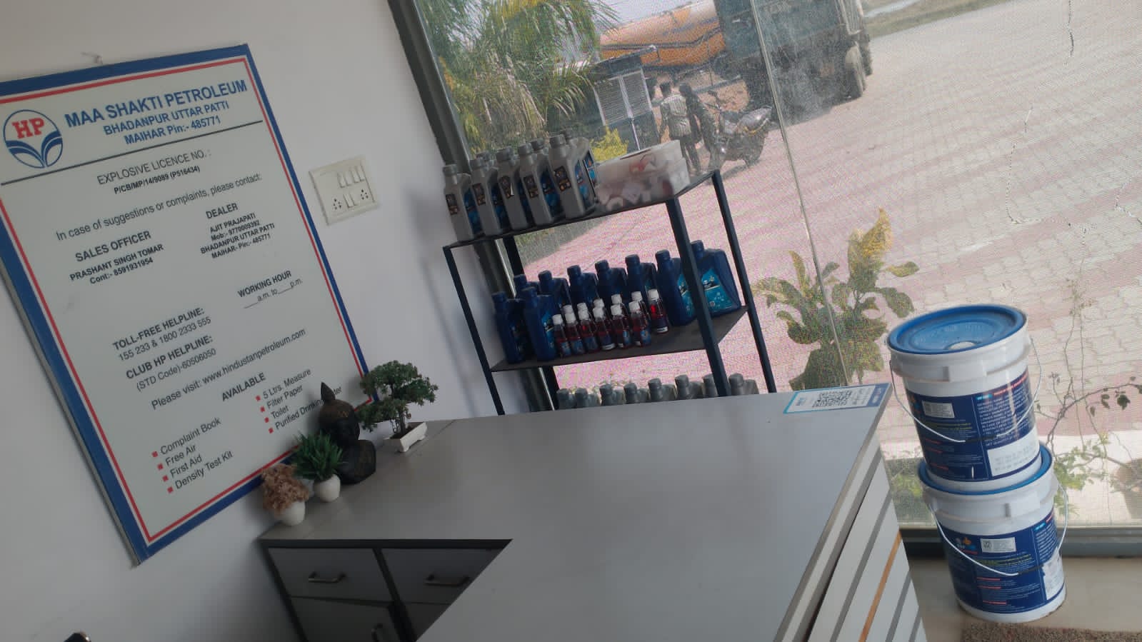 Hindustan Petroleum Corporation Limited - Bhadanpur, Satna