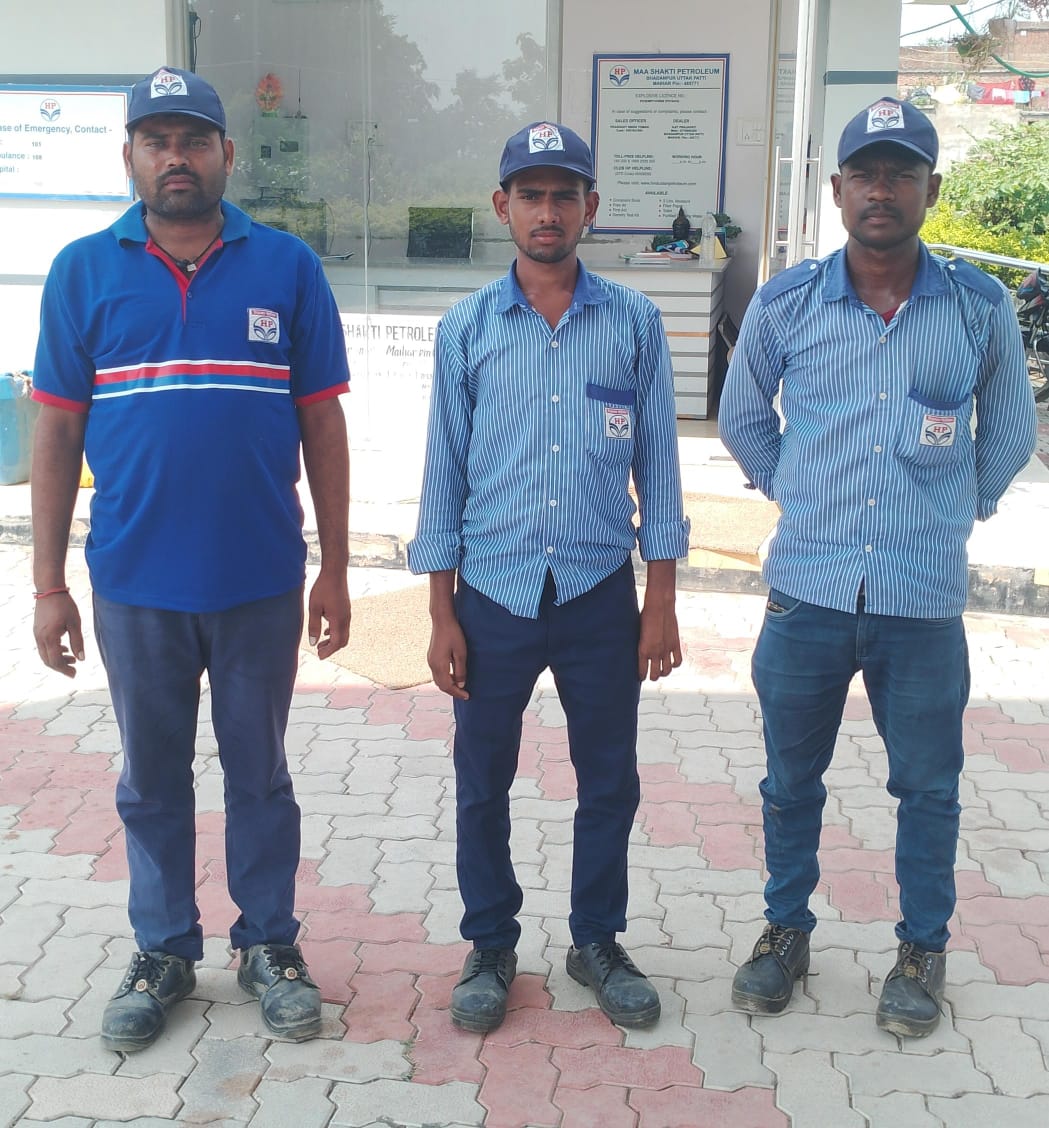 Hindustan Petroleum Corporation Limited - Bhadanpur, Satna