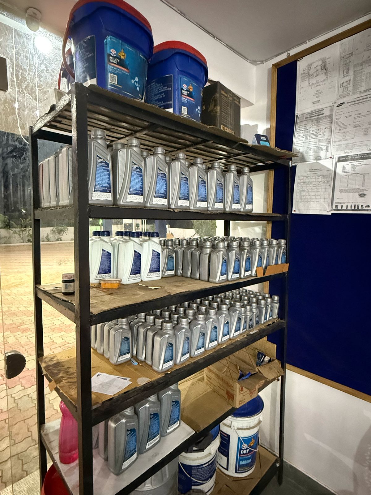 Hindustan Petroleum Corporation Limited - Pandav Nagar, Shahdol