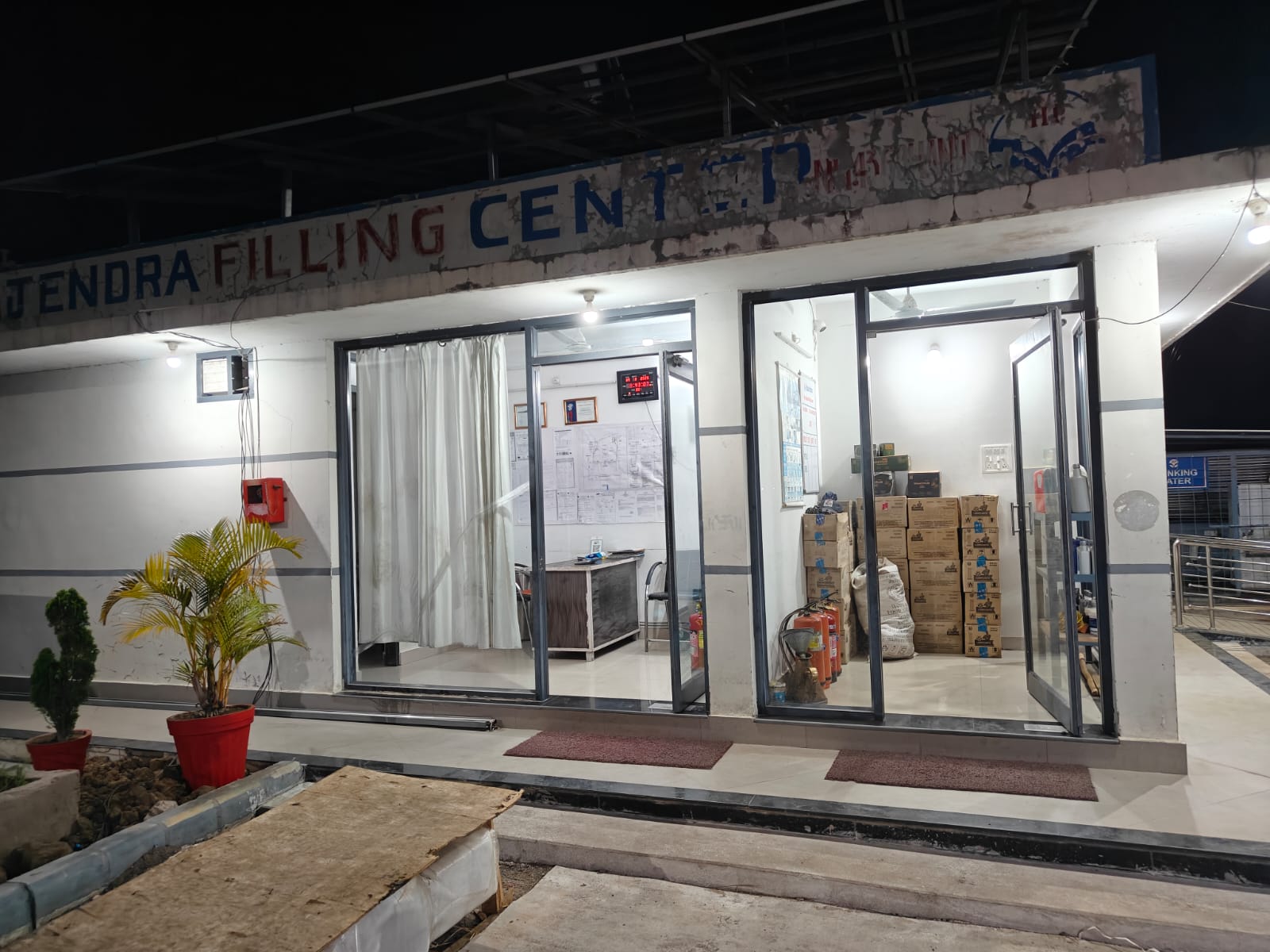 Hindustan Petroleum Corporation Limited - Gohandra, Anuppur