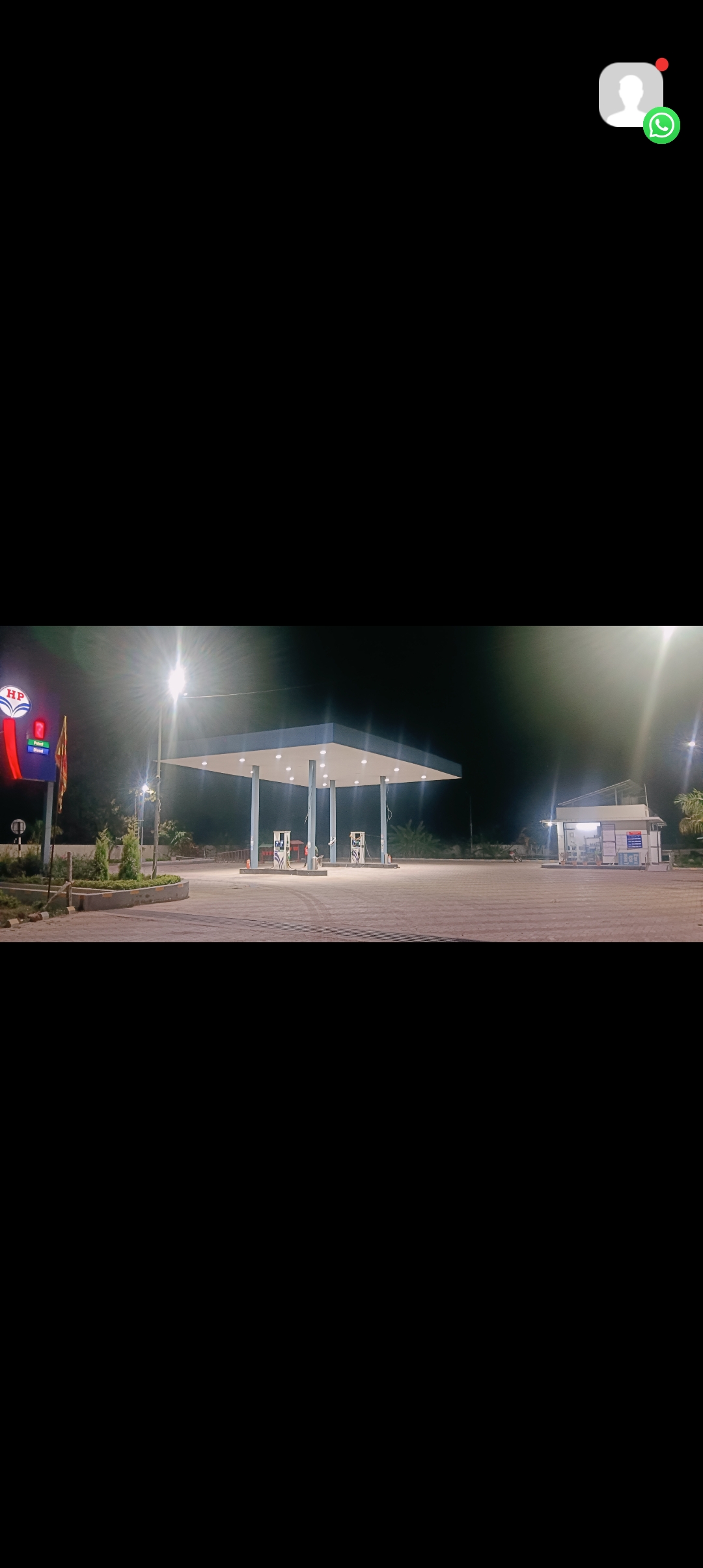 Hindustan Petroleum Corporation Limited - Matwar Padariya, Katni