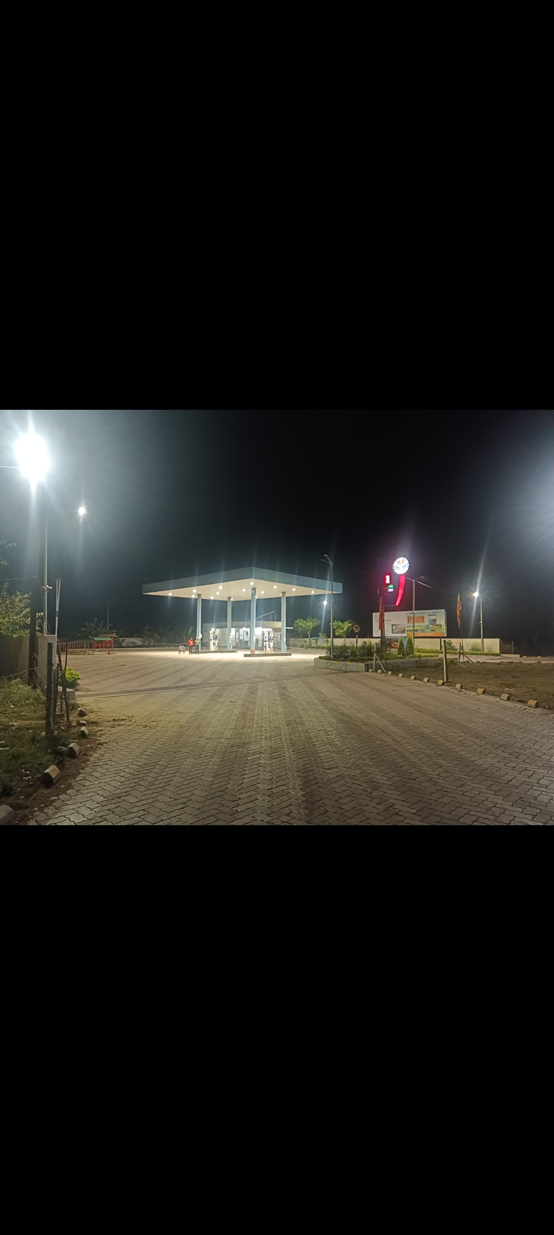 Hindustan Petroleum Corporation Limited - Matwar Padariya, Katni